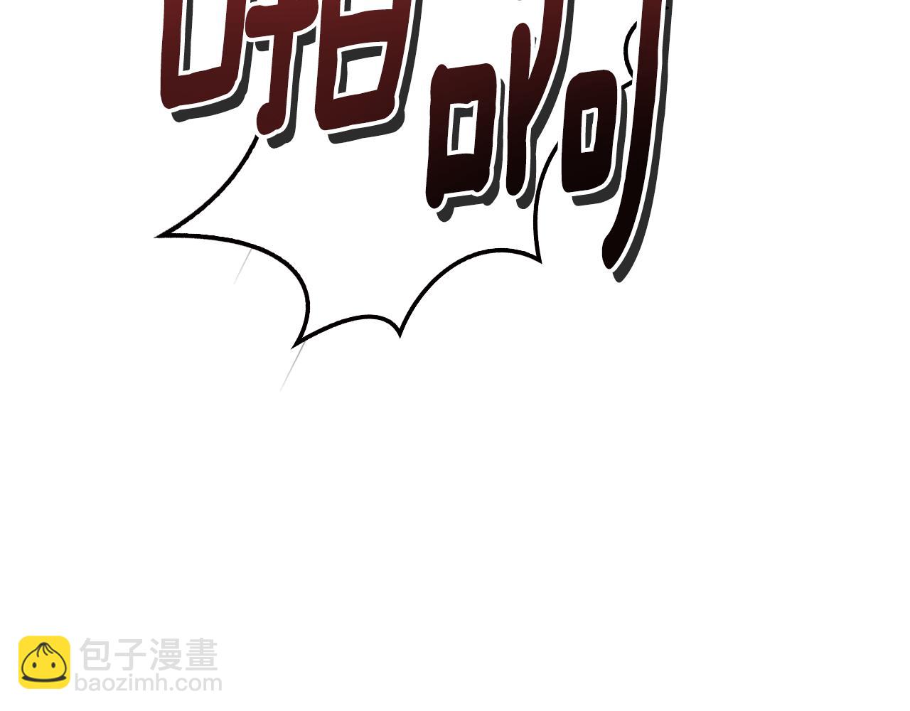 第27话 扳倒恶母63