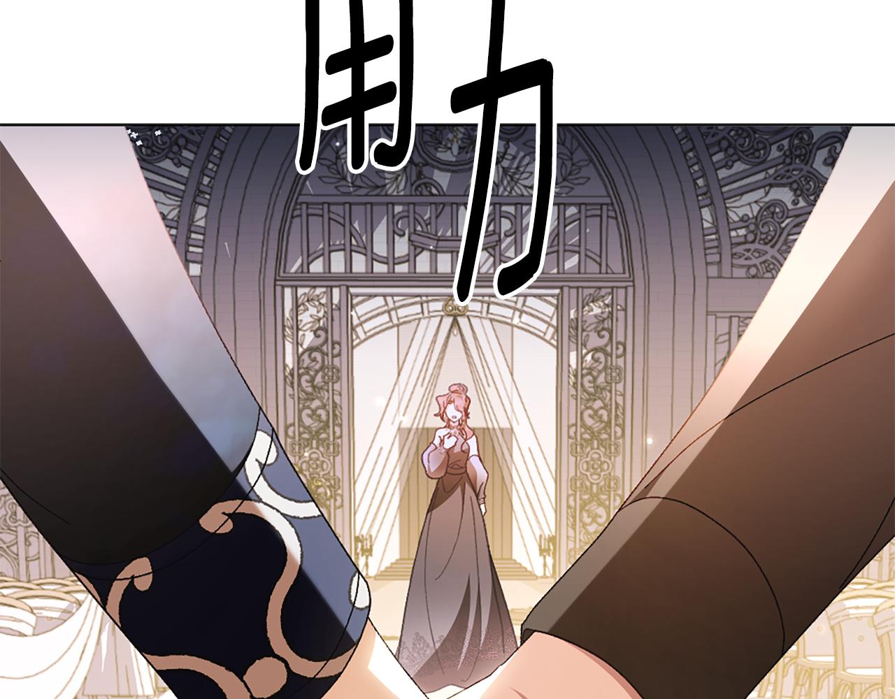 第27话 扳倒恶母99