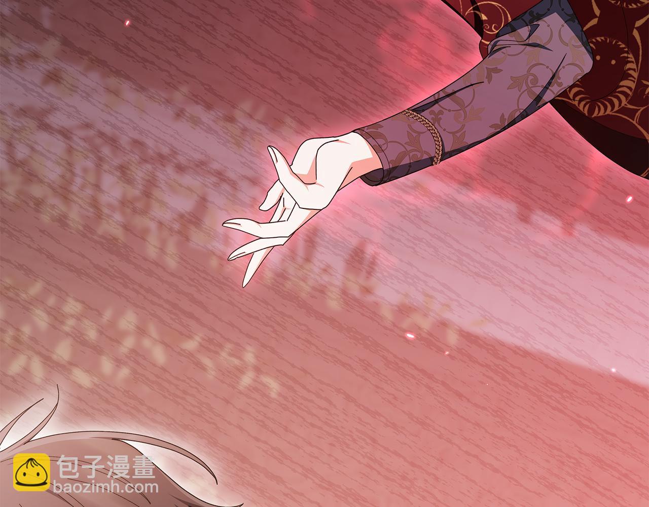第28话 你好耀眼73