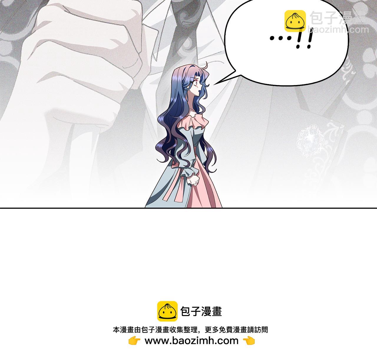 第29话 让我护送你103