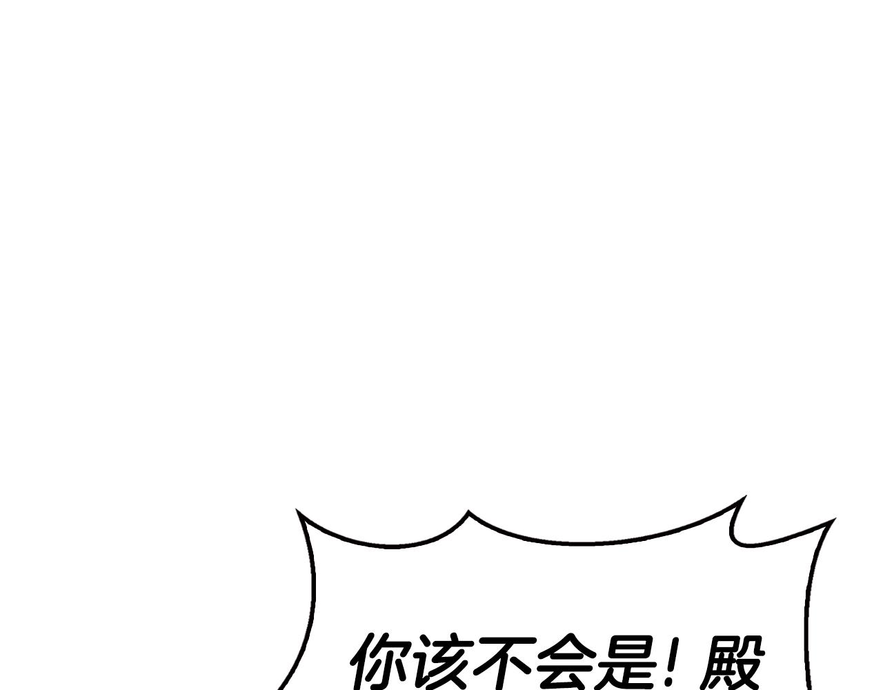 第29话 让我护送你108