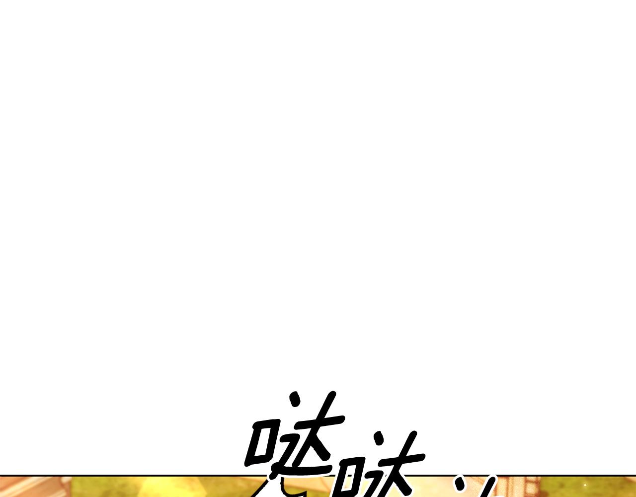 第29话 让我护送你180