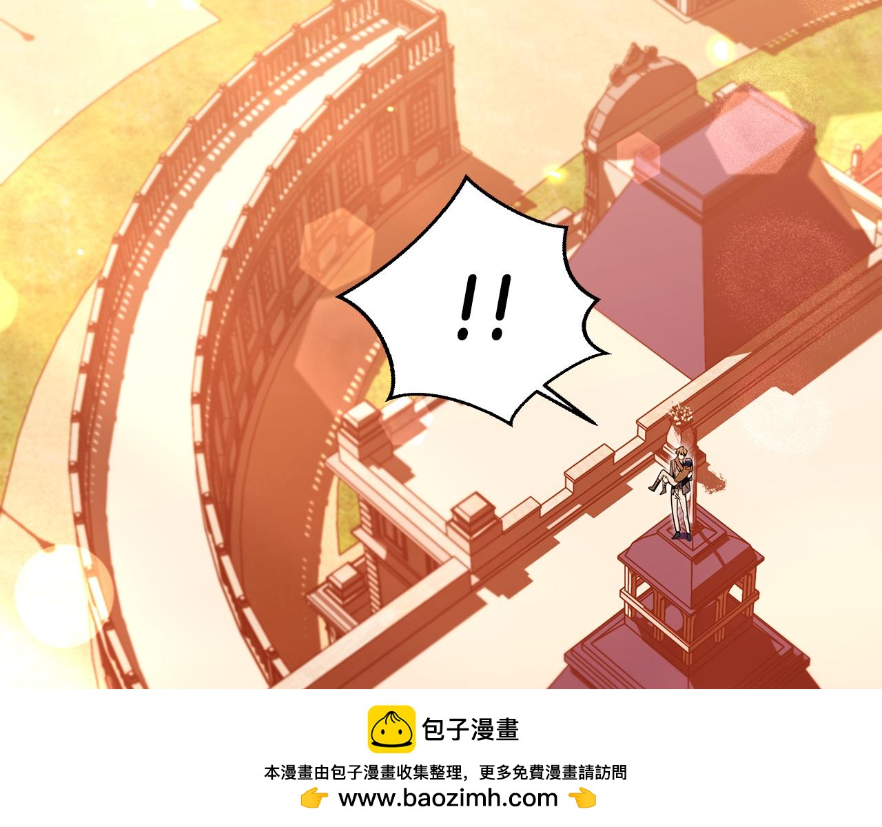 第29话 让我护送你211