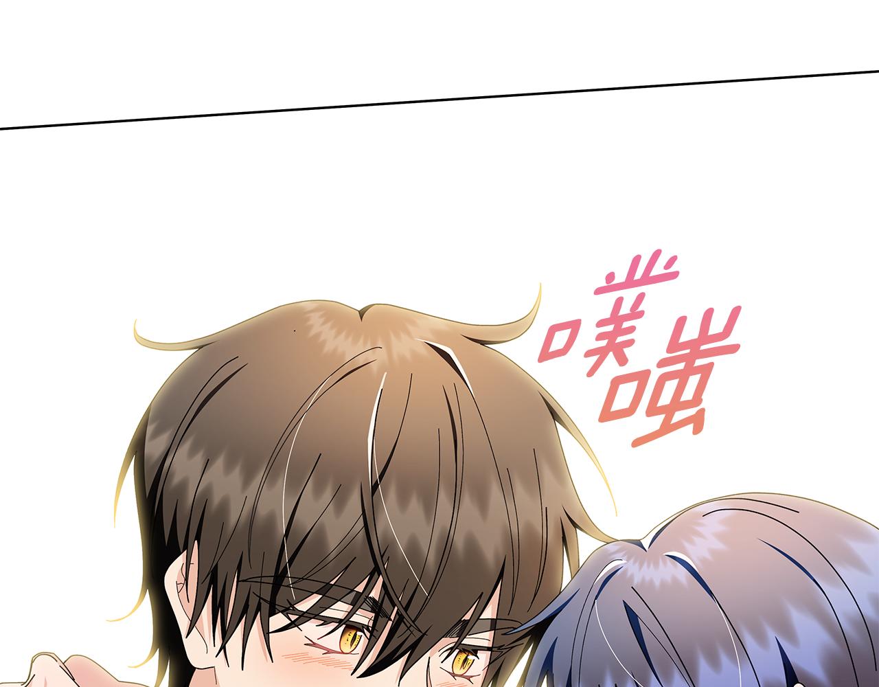 第29话 让我护送你222