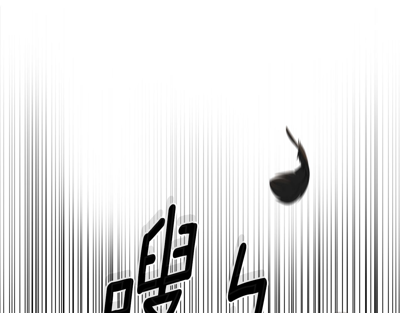 第29话 让我护送你232