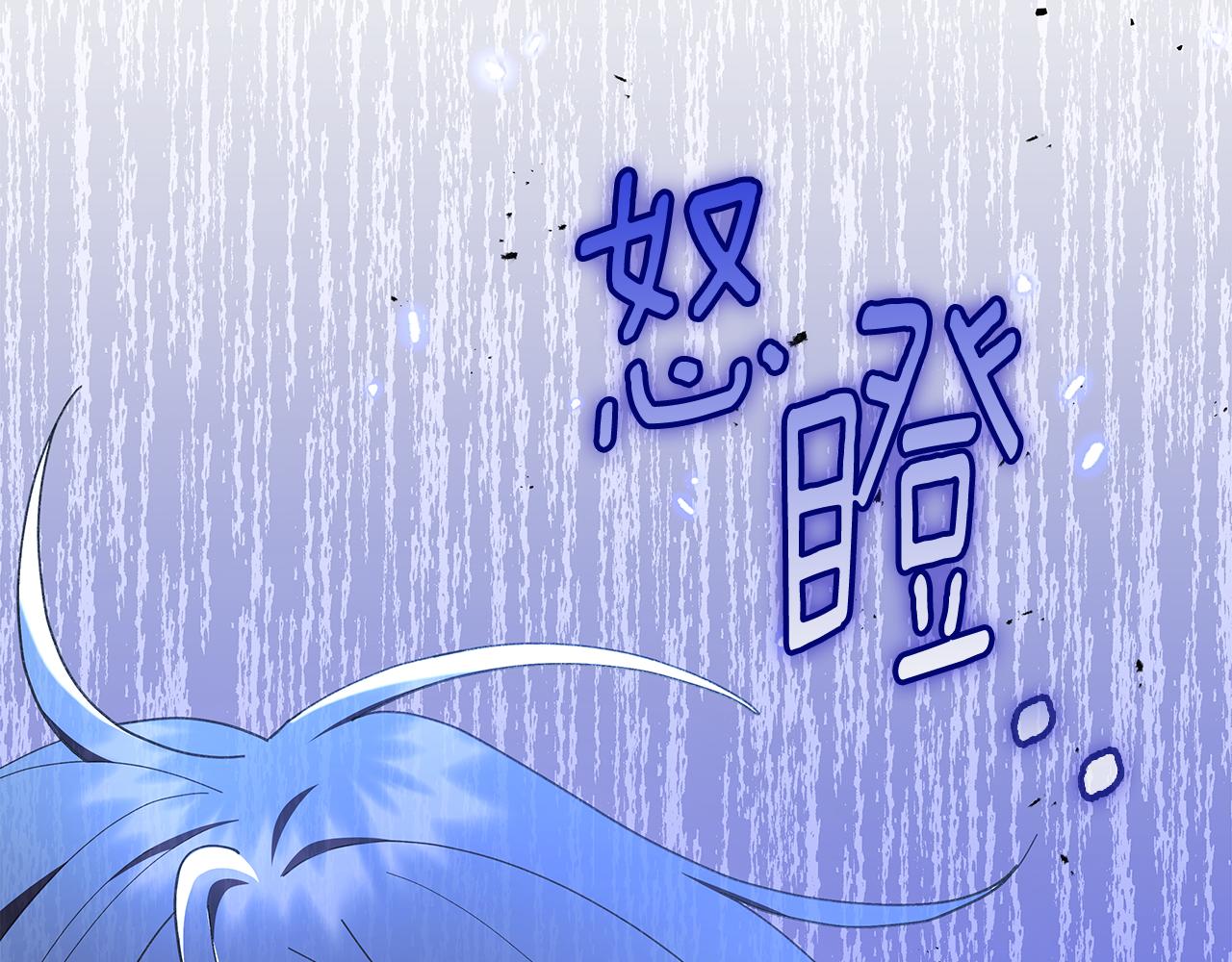 第29话 让我护送你273