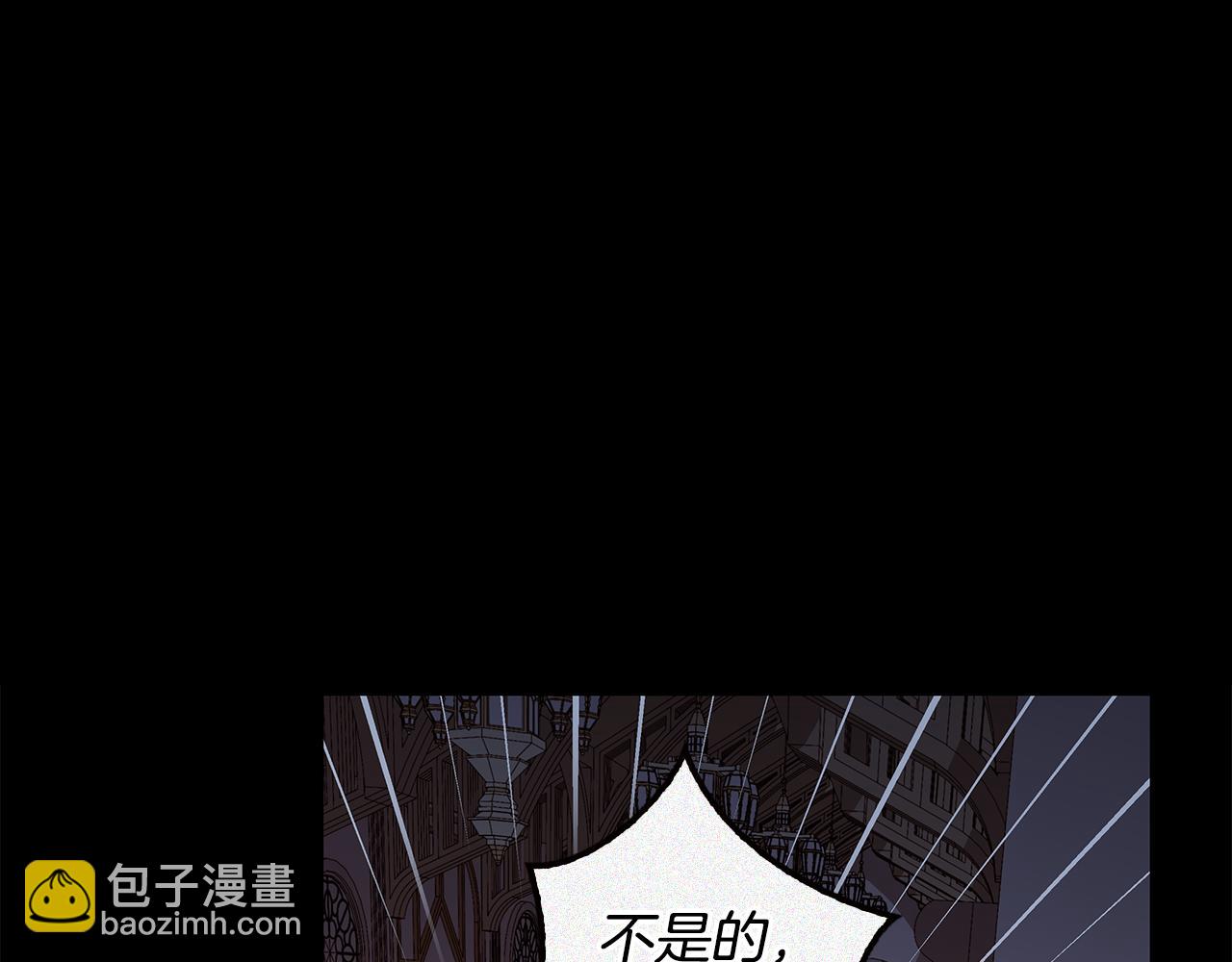 第29话 让我护送你28