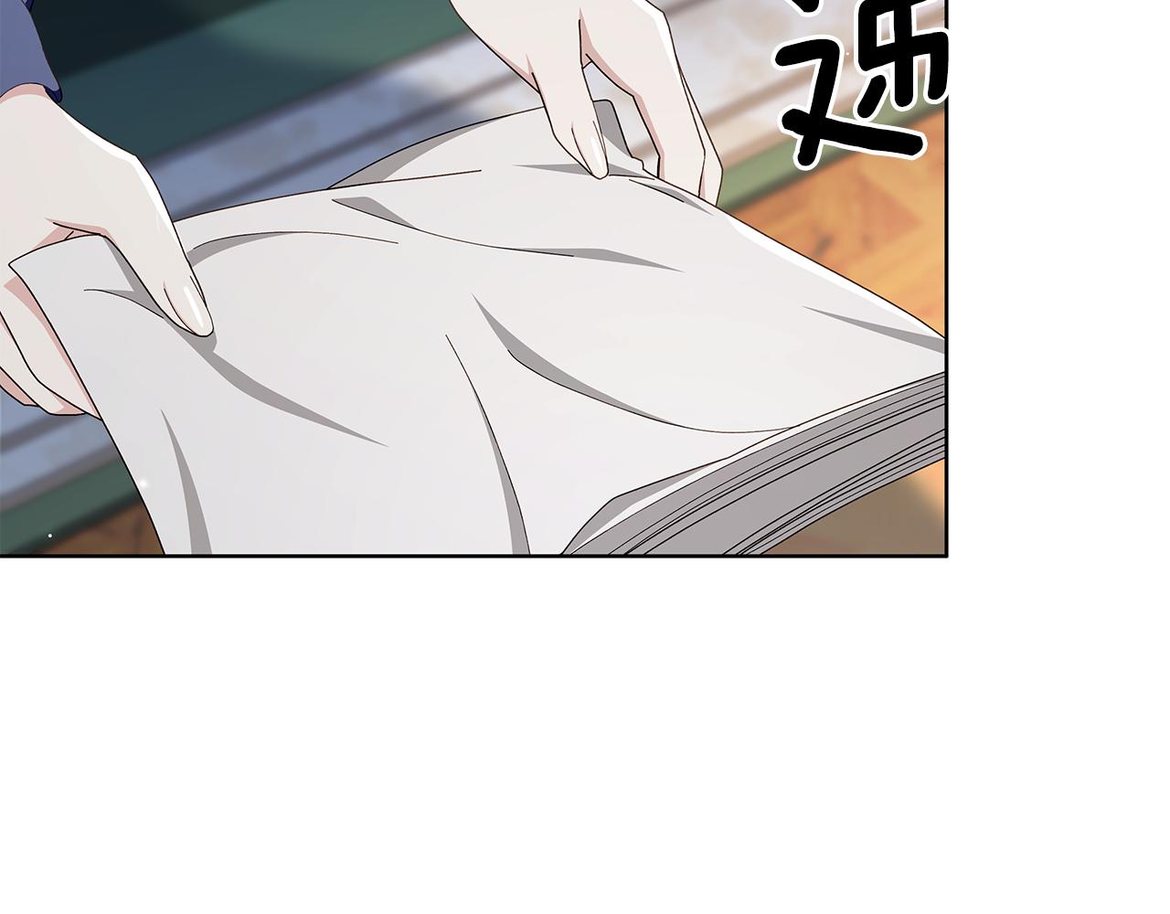 第29话 让我护送你33