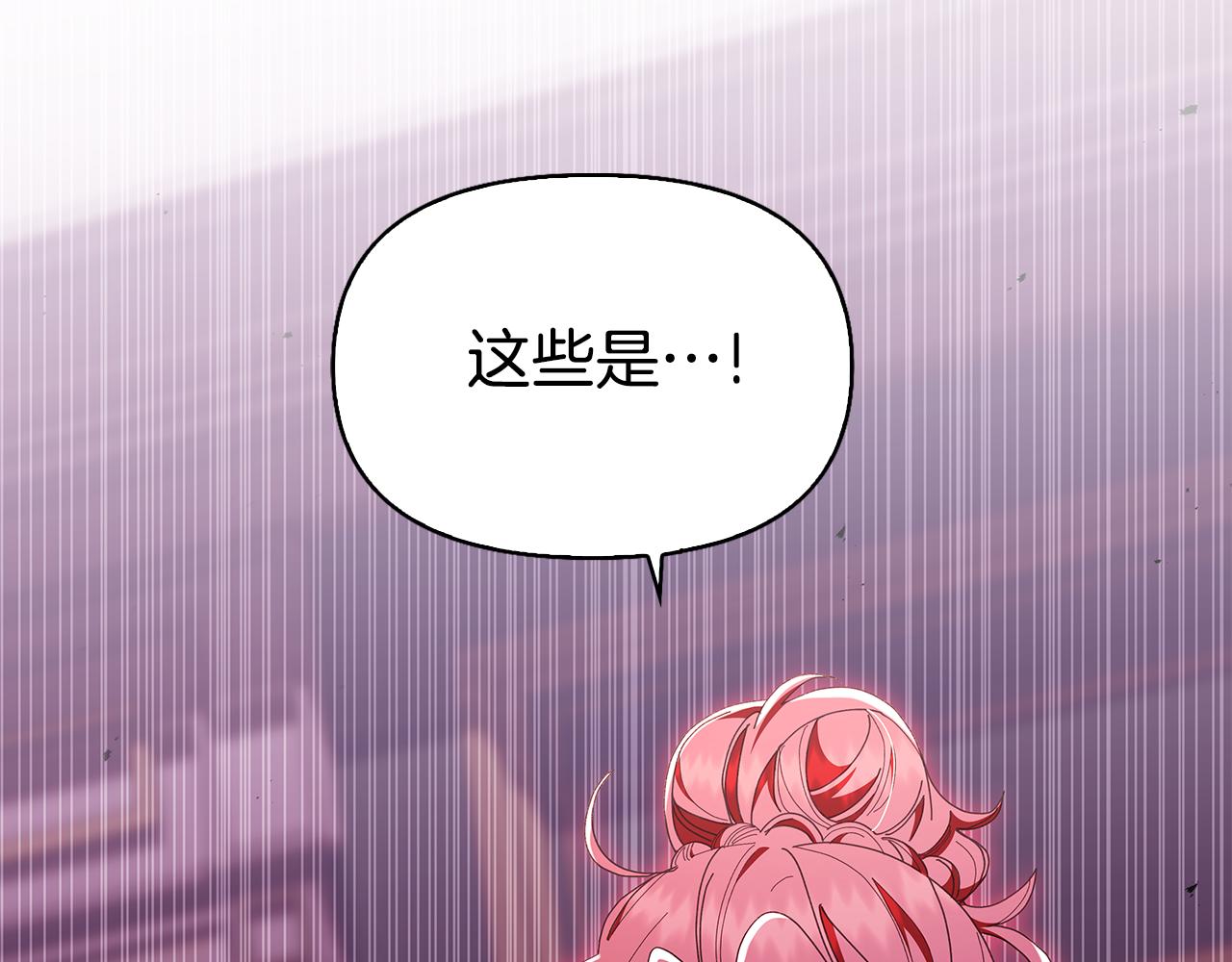 第29话 让我护送你36