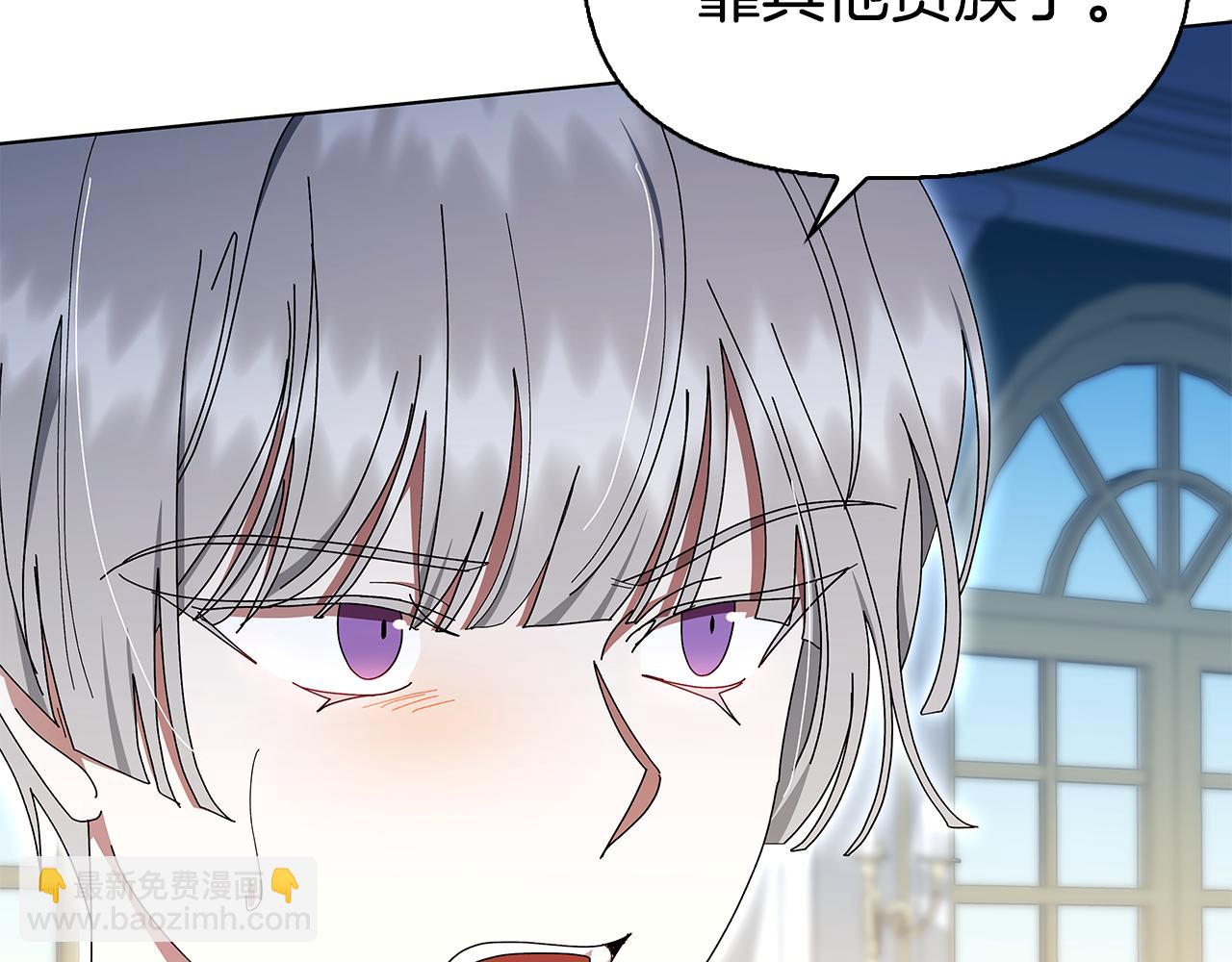 第29话 让我护送你41