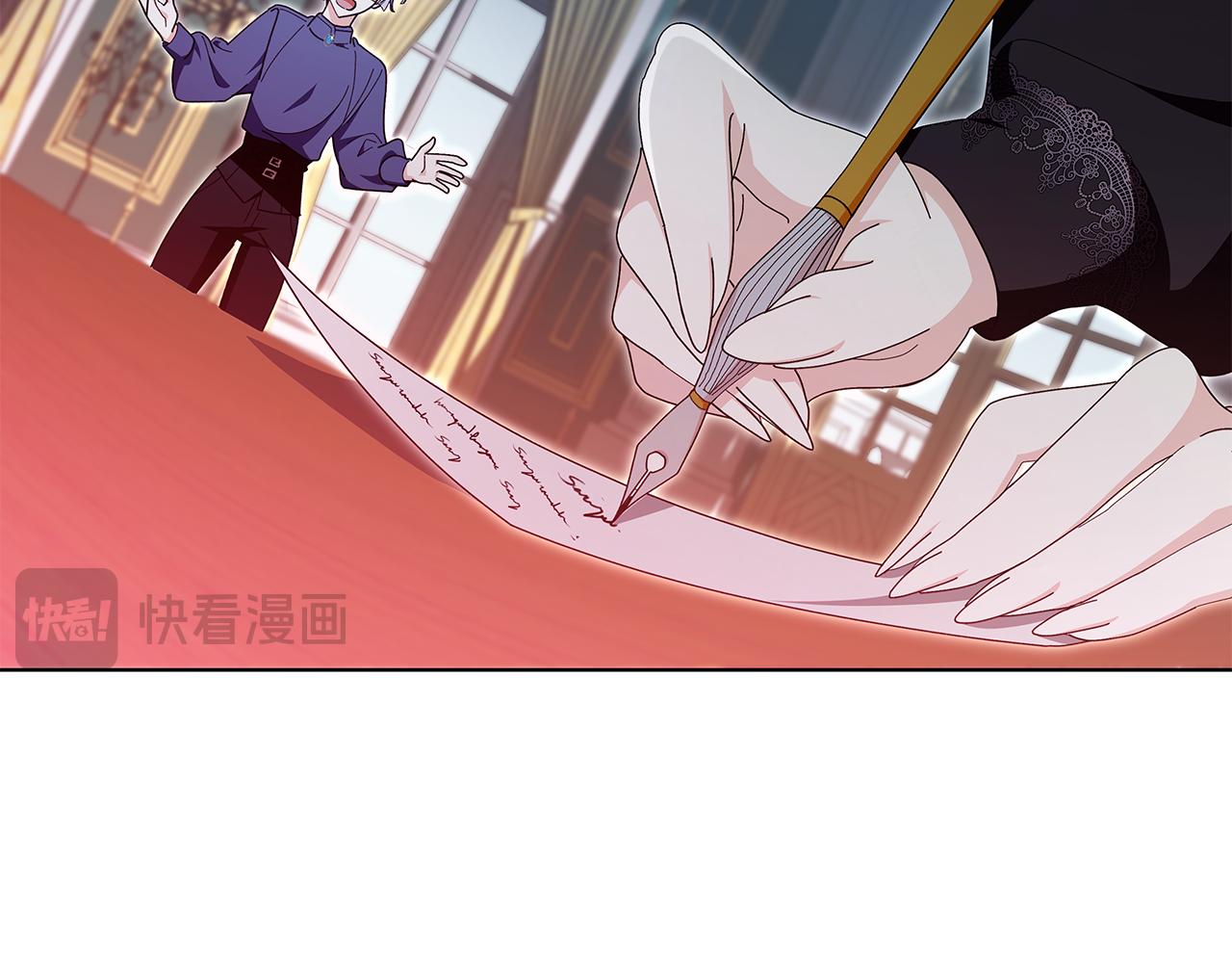 第29话 让我护送你57