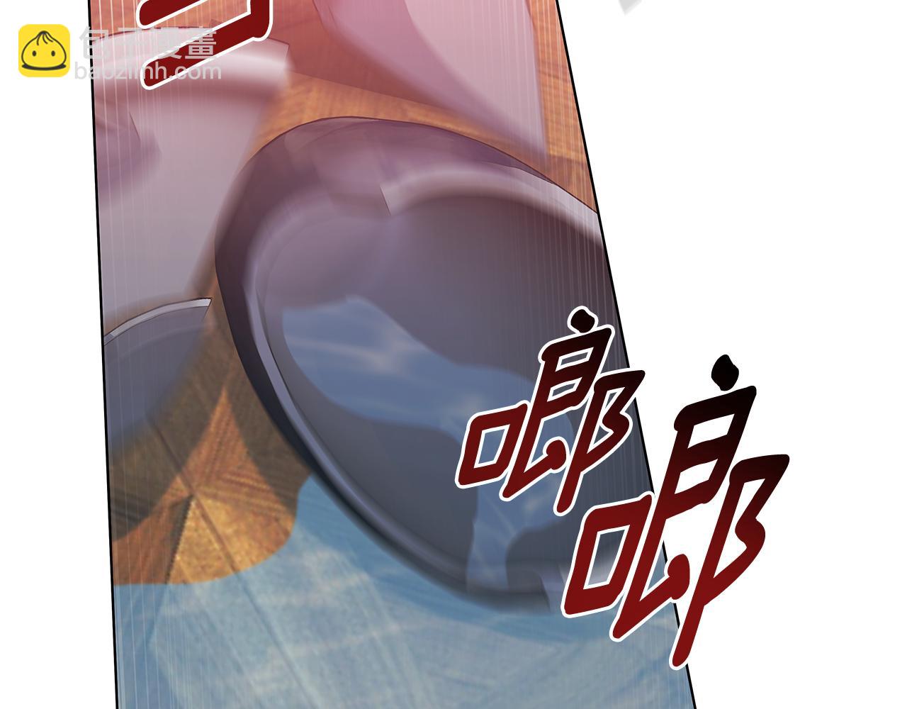 第29话 让我护送你6