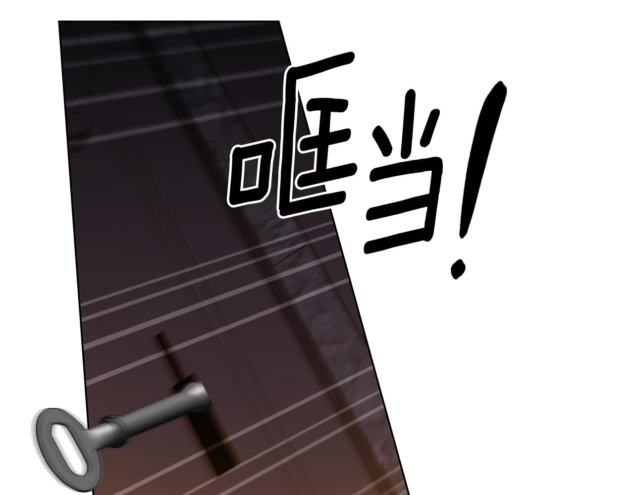 第29话 让我护送你74