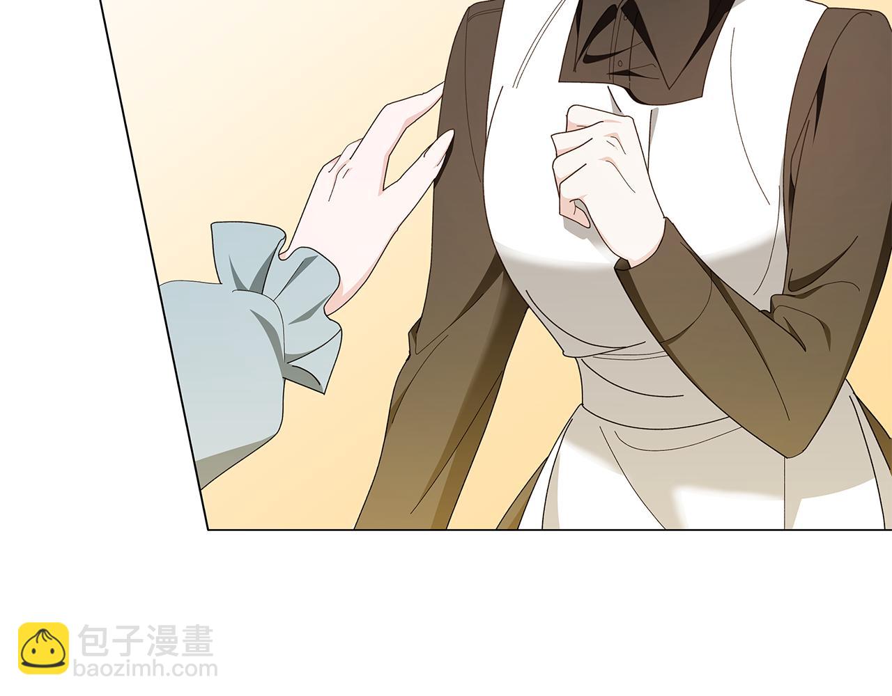 第29话 让我护送你87