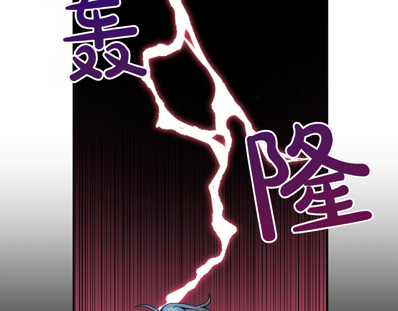 第31话 被发现的密信240