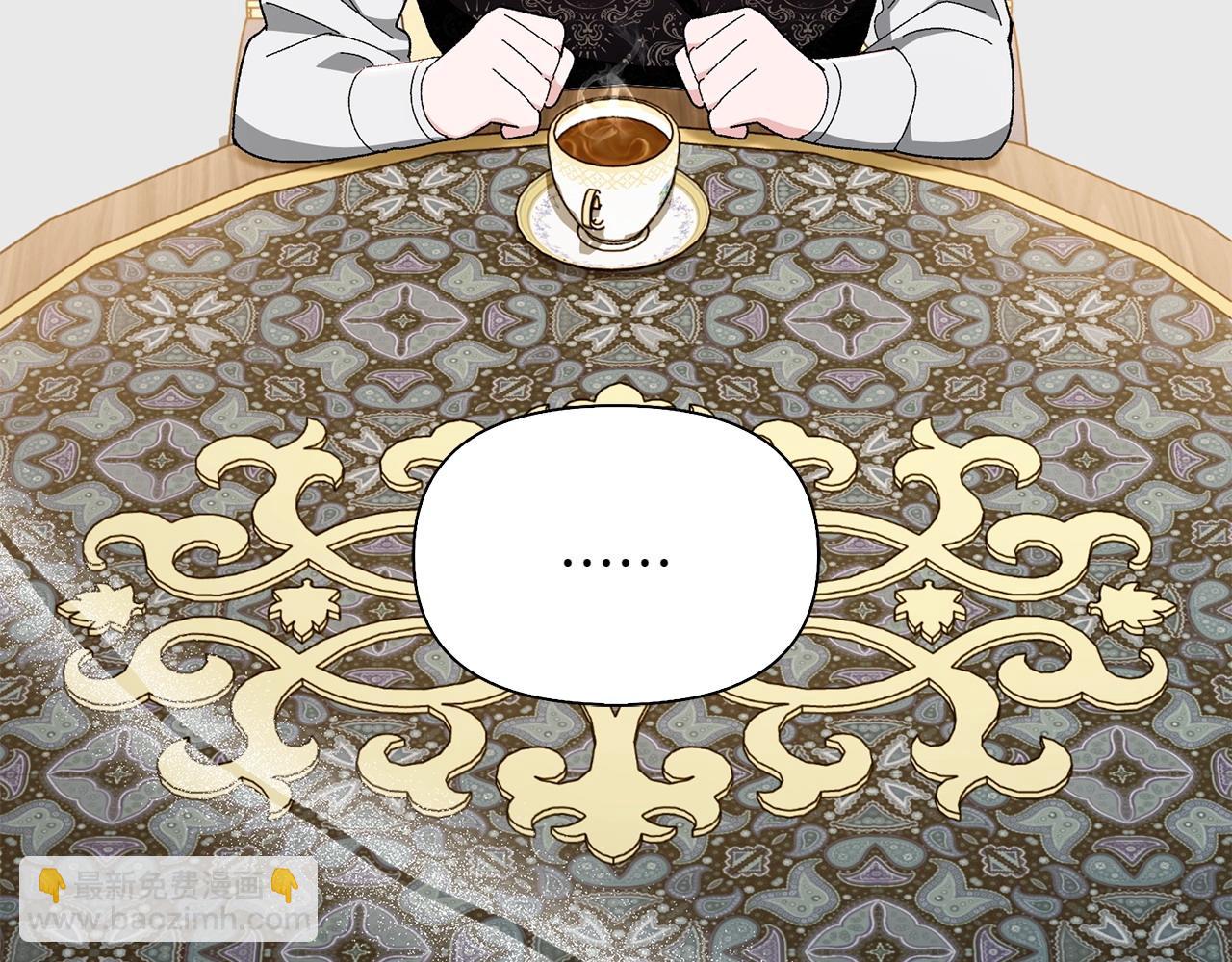 第32话 当务之急134