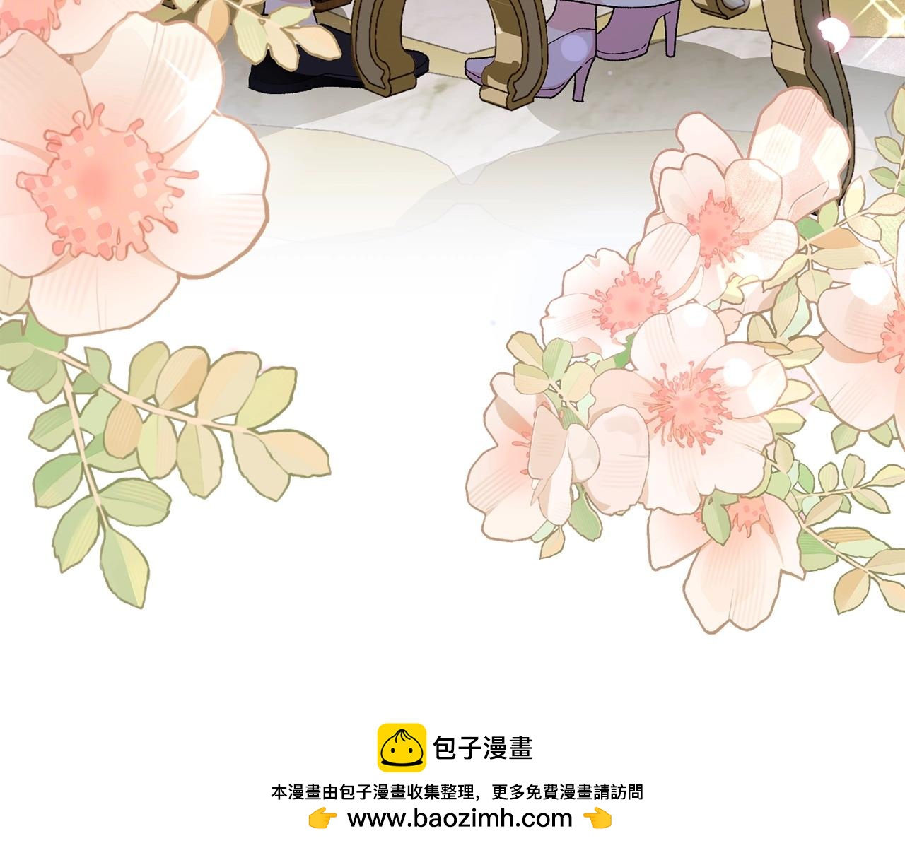 第32话 当务之急161