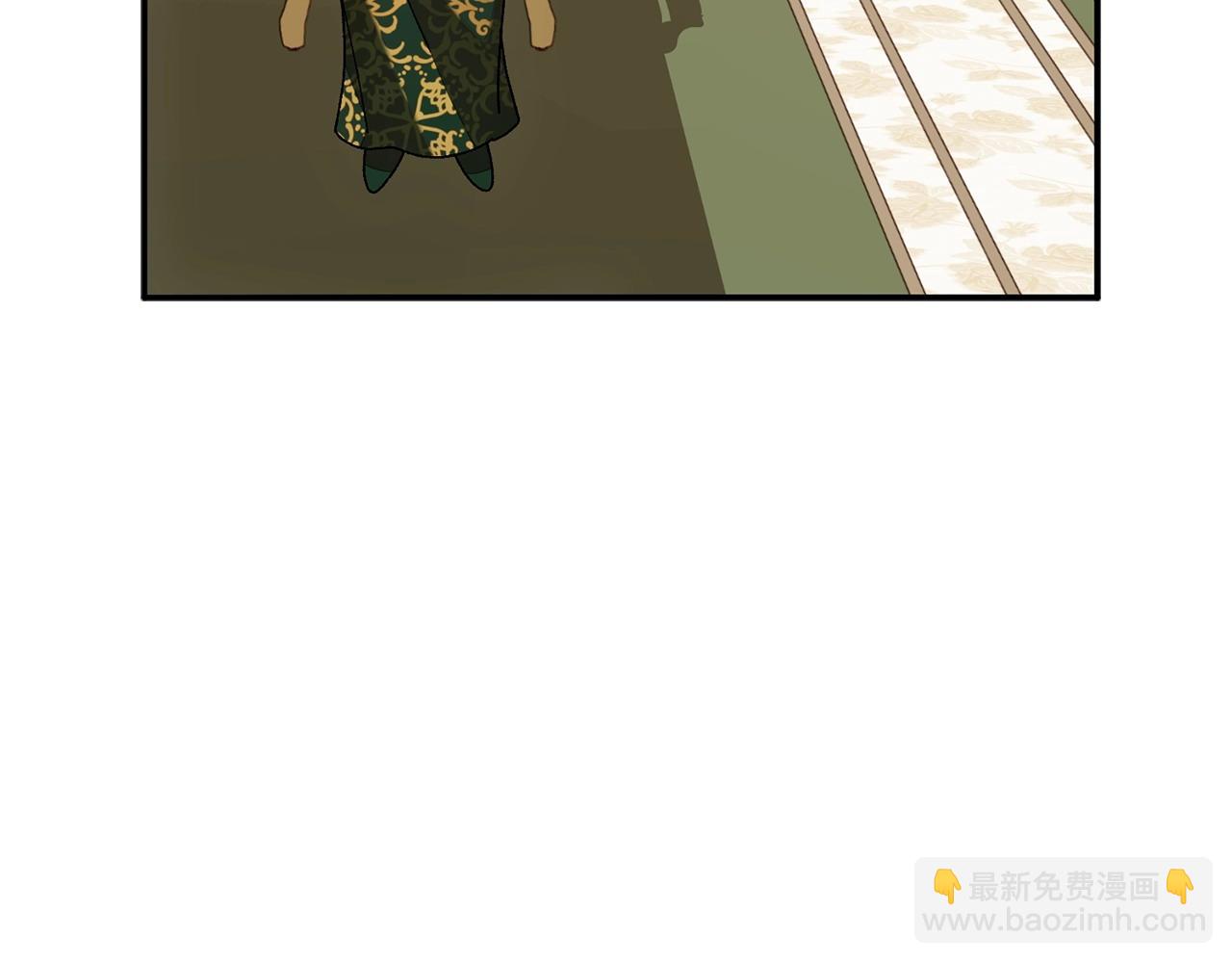 第32话 当务之急209