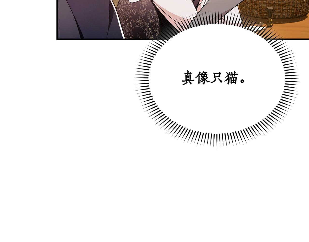 第32话 当务之急31