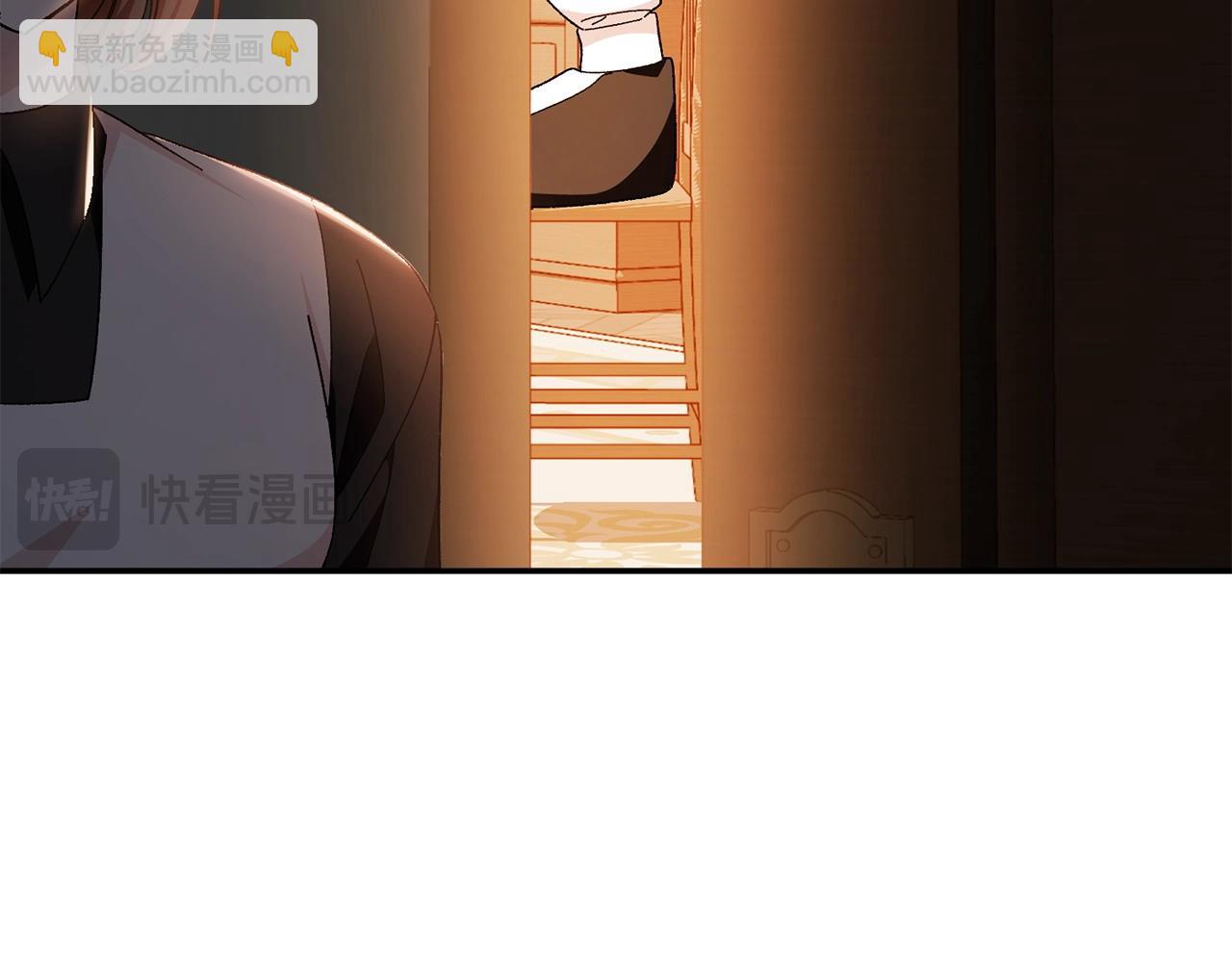 第32话 当务之急83