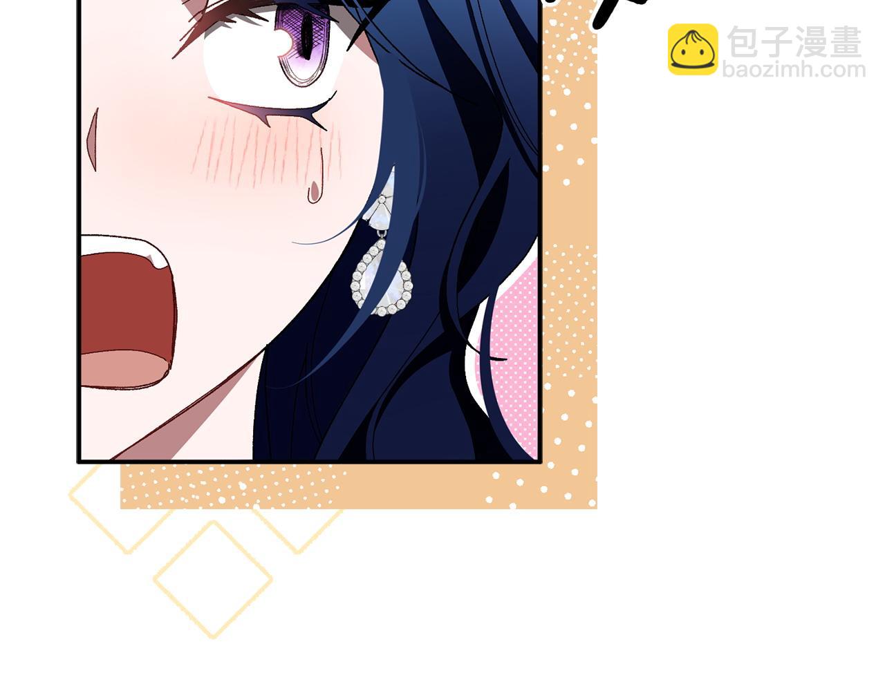 第35话 互诉衷肠11