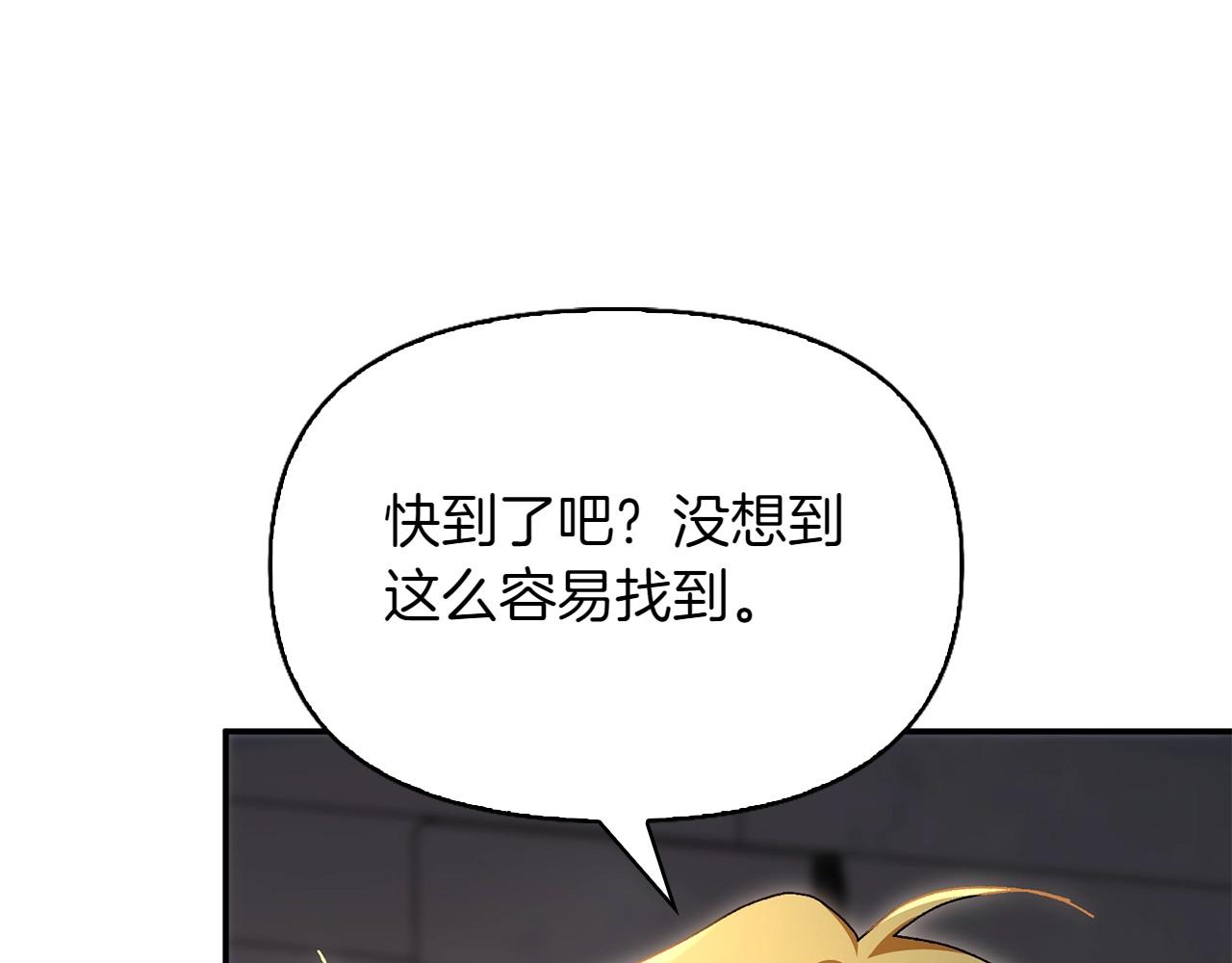 第35话 互诉衷肠15