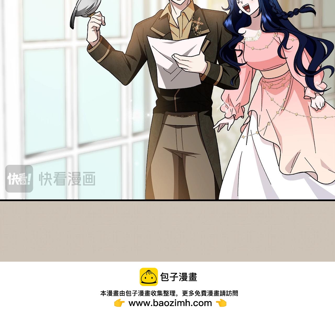 第35话 互诉衷肠157