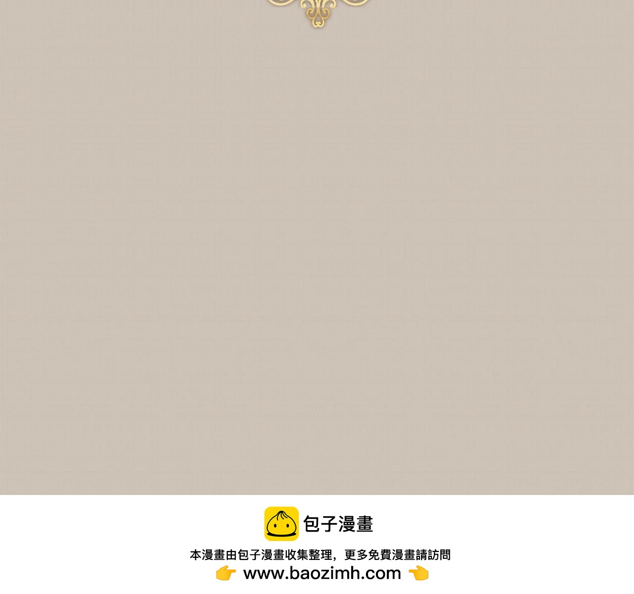 第35话 互诉衷肠159