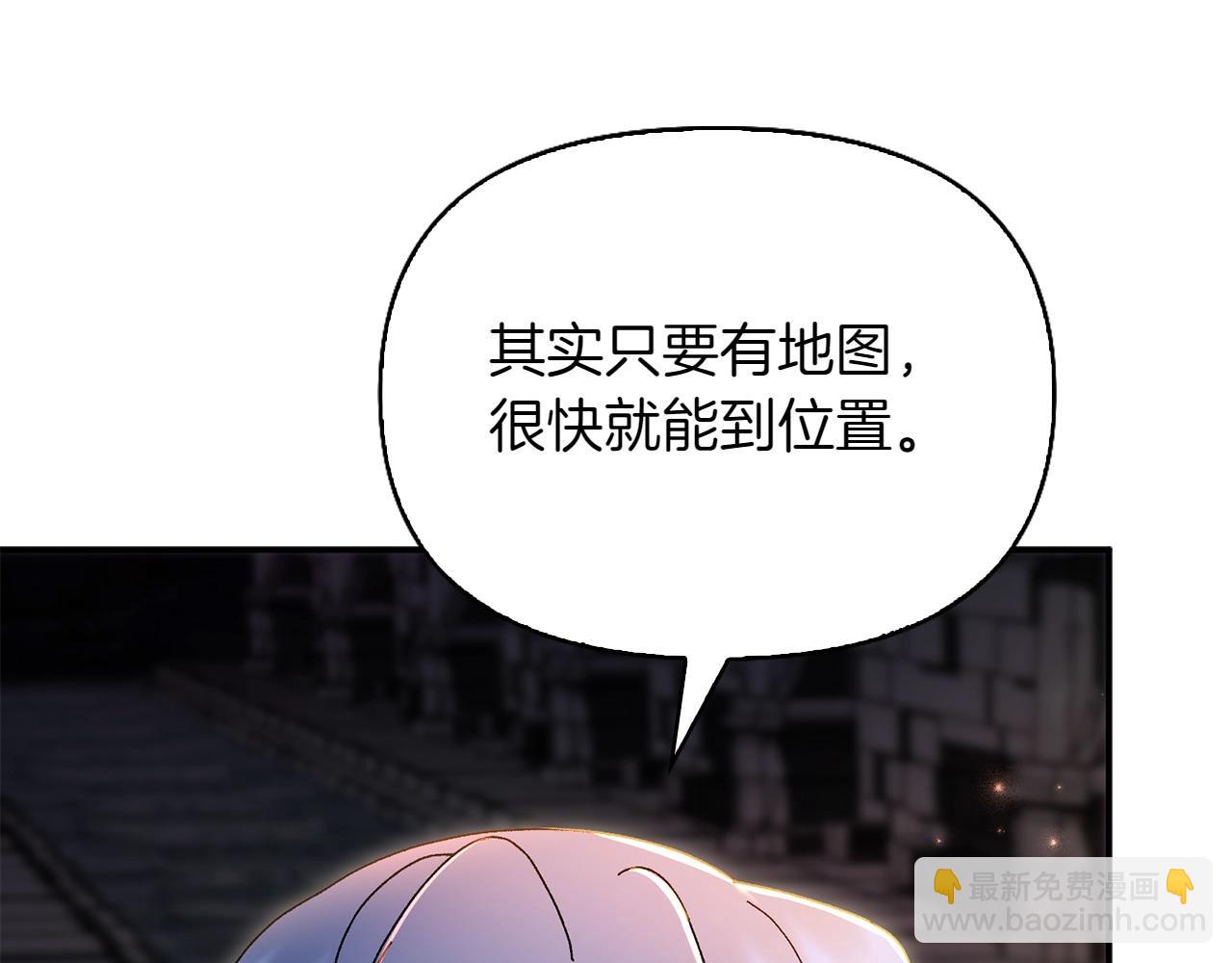 第35话 互诉衷肠18