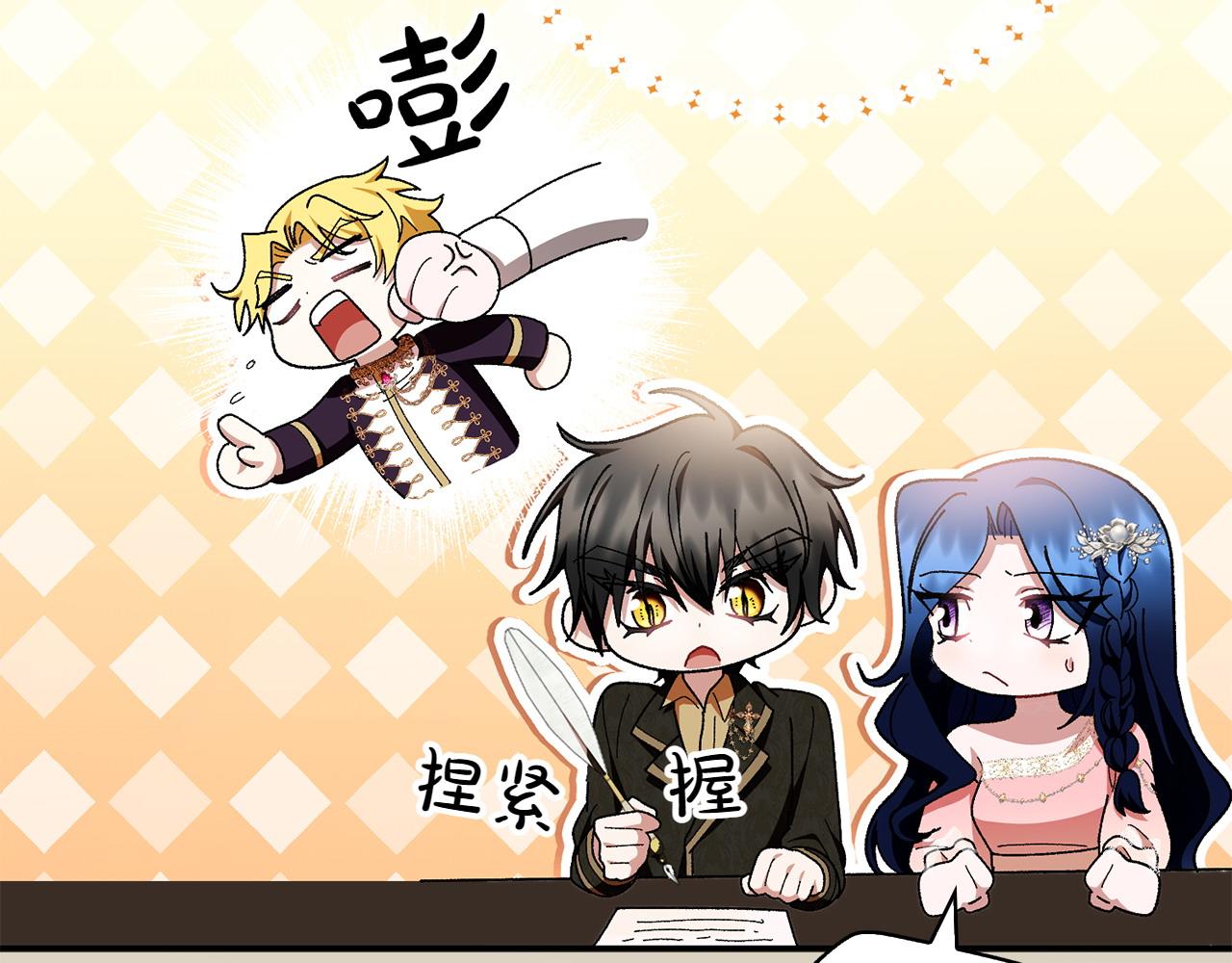 第35话 互诉衷肠185