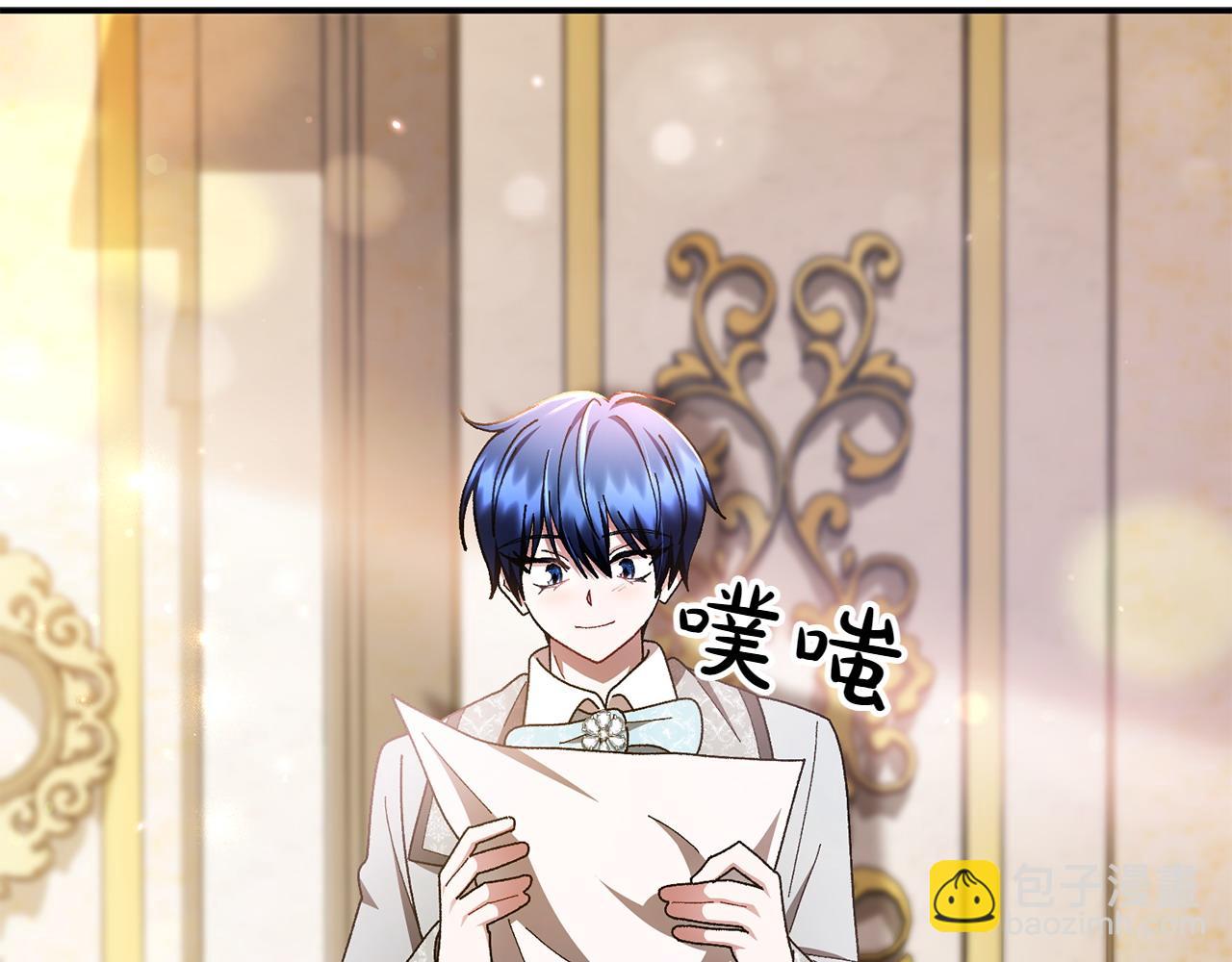 第35话 互诉衷肠191