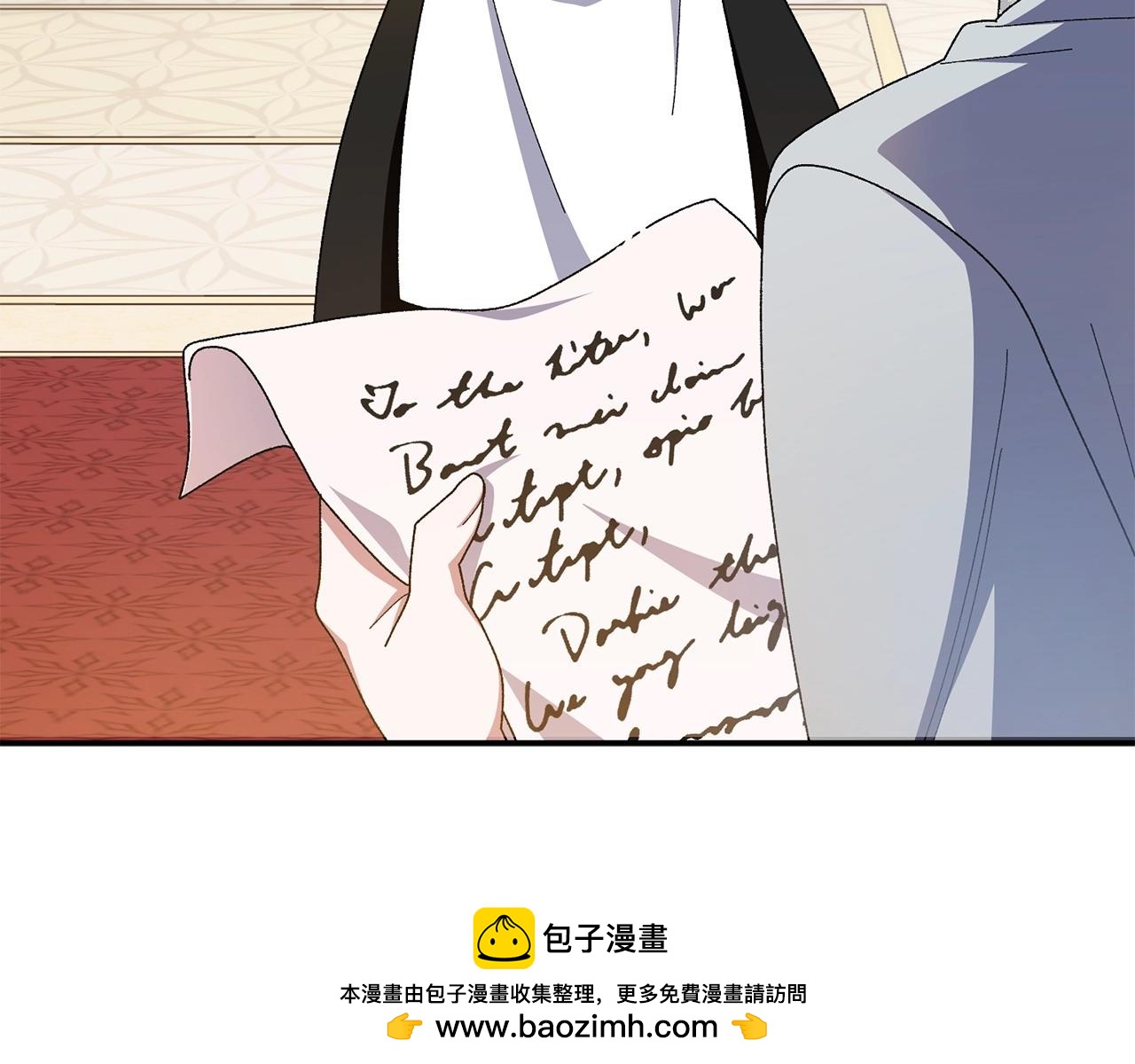 第35话 互诉衷肠211
