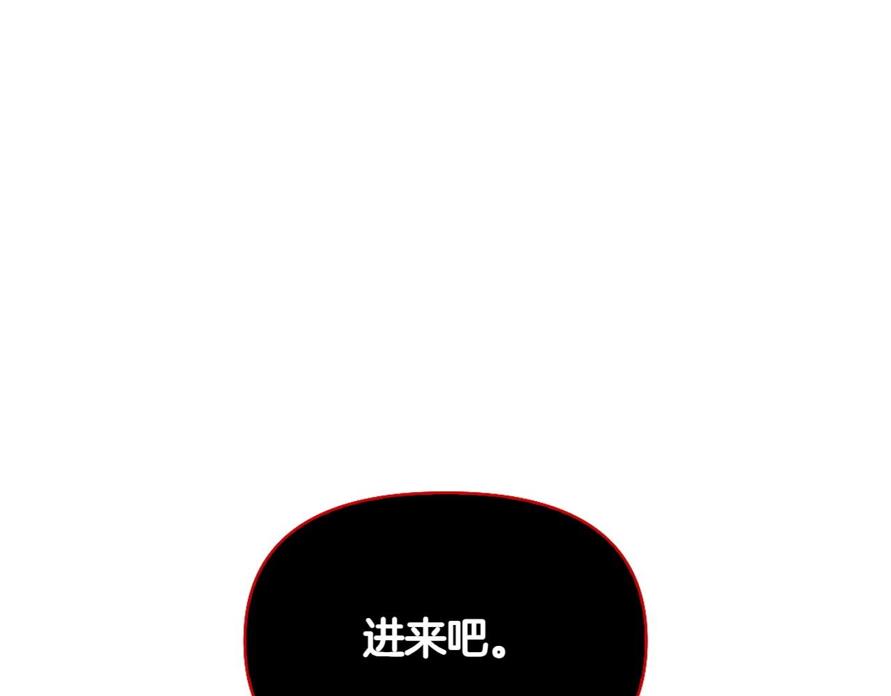 第35话 互诉衷肠223