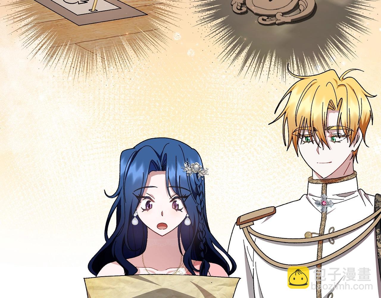 第35话 互诉衷肠23