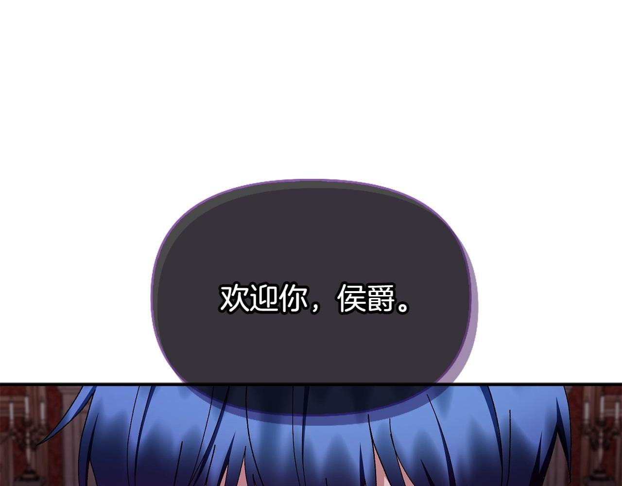 第35话 互诉衷肠232