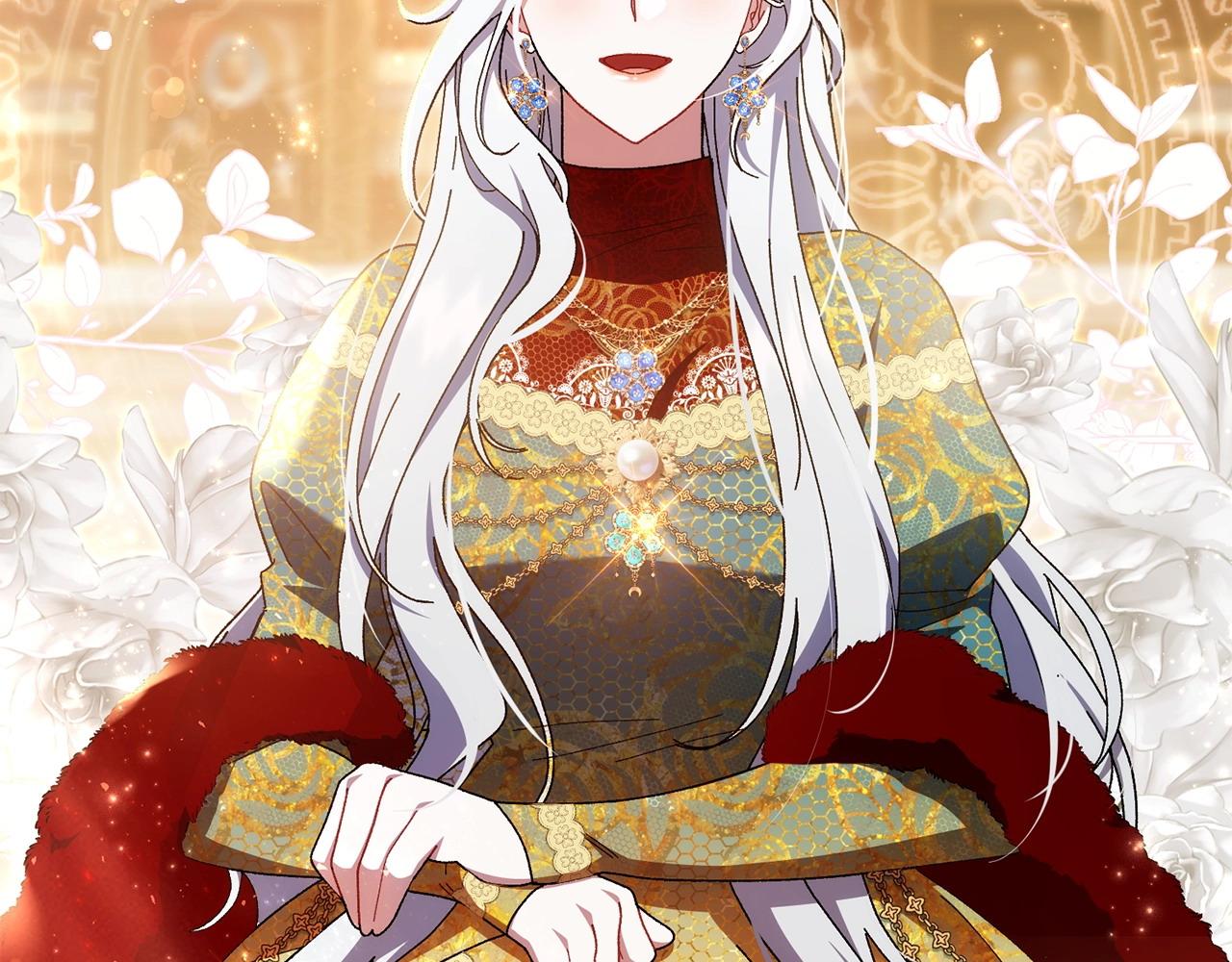 第35话 互诉衷肠235