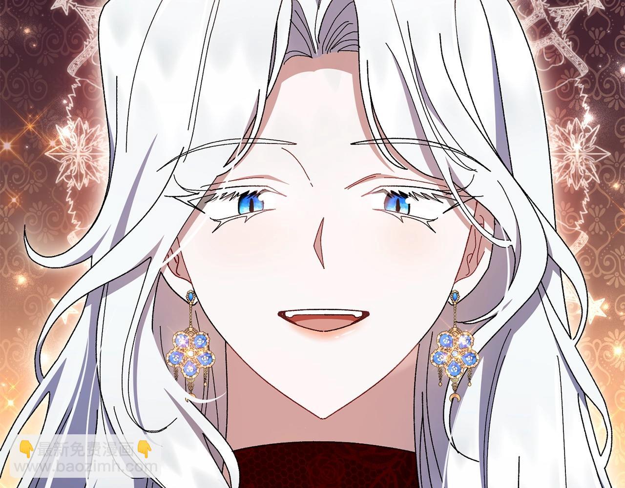 第35话 互诉衷肠240