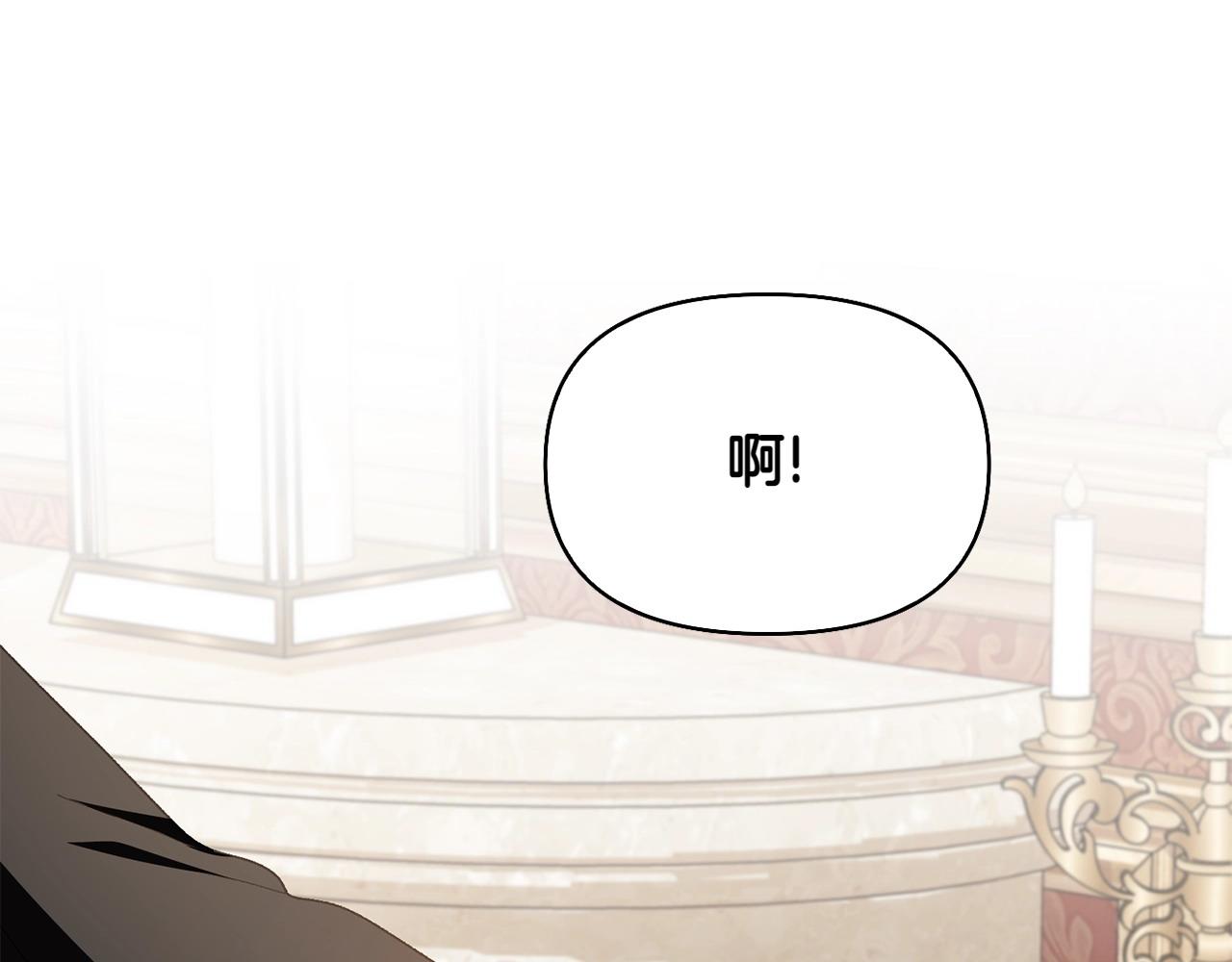 第35话 互诉衷肠252