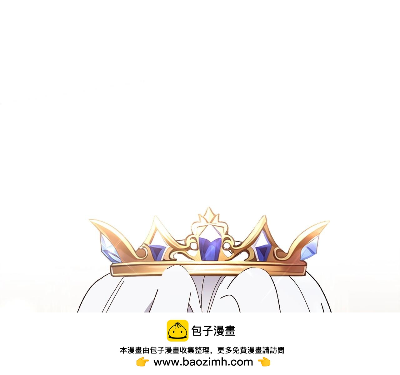 第35话 互诉衷肠260