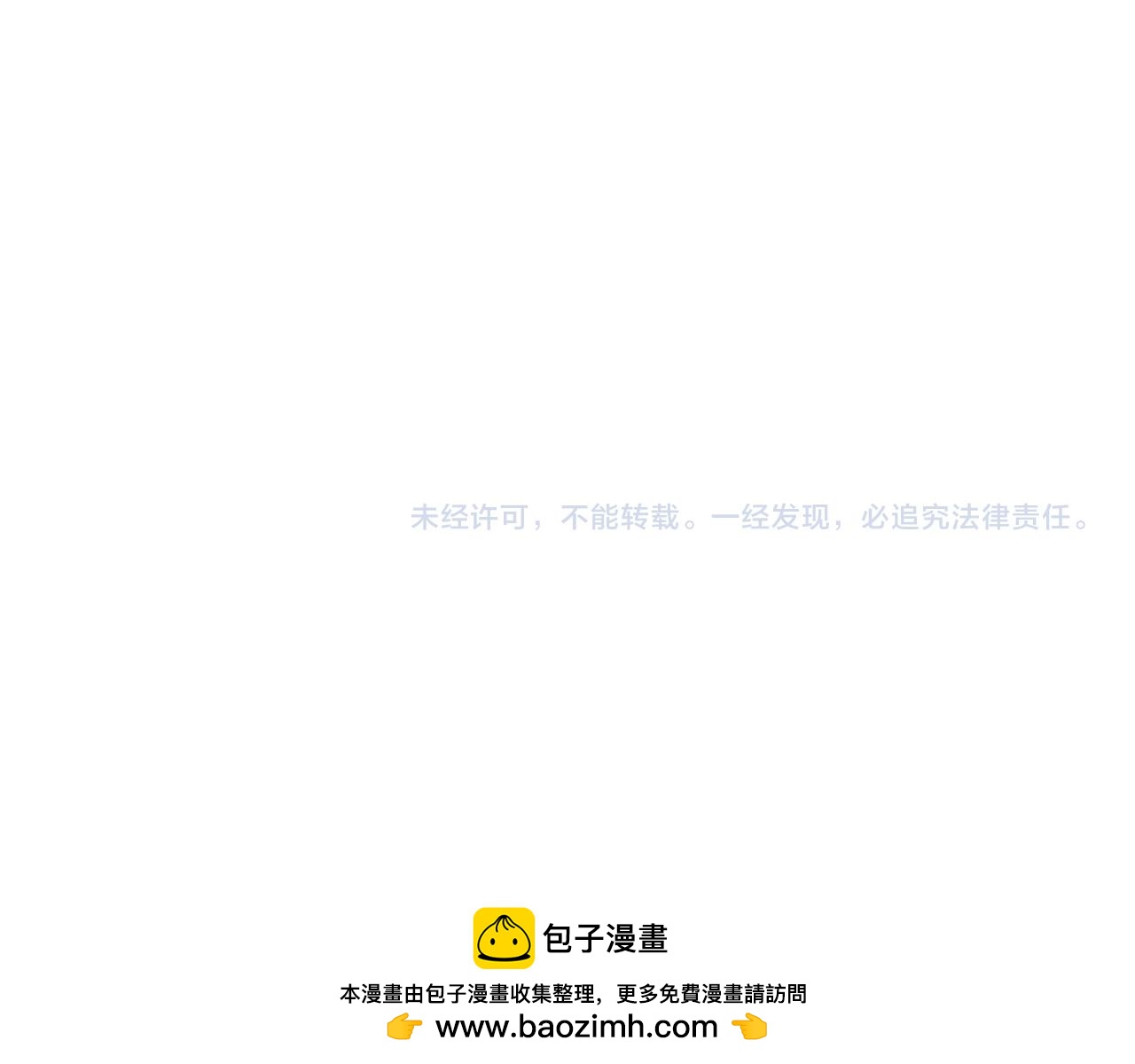 第35话 互诉衷肠277
