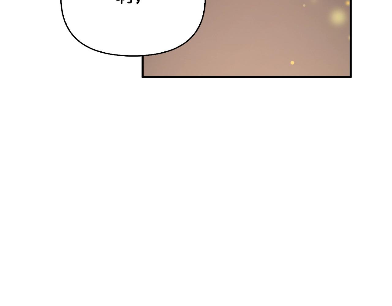 第35话 互诉衷肠29