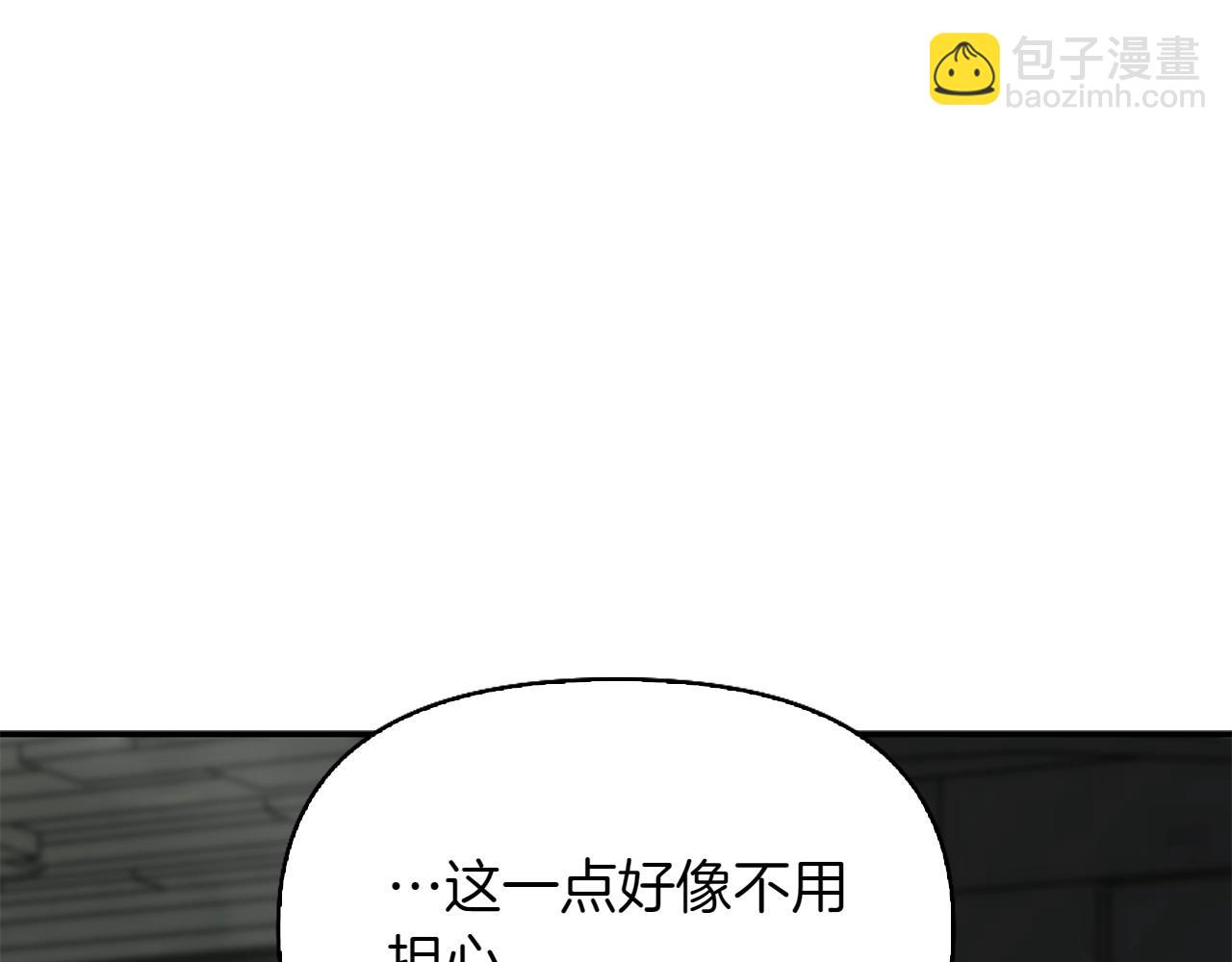 第35话 互诉衷肠38
