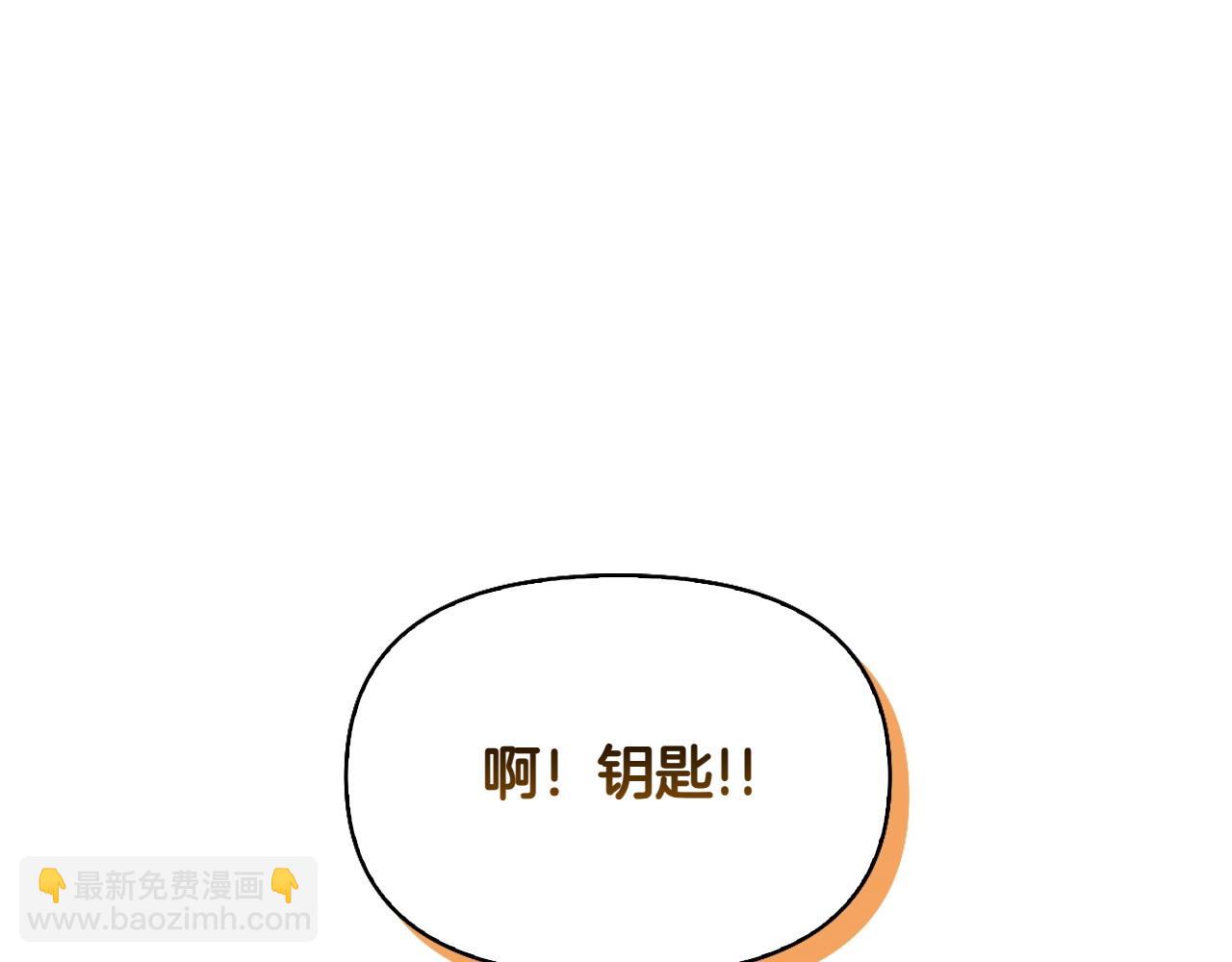 第35话 互诉衷肠44