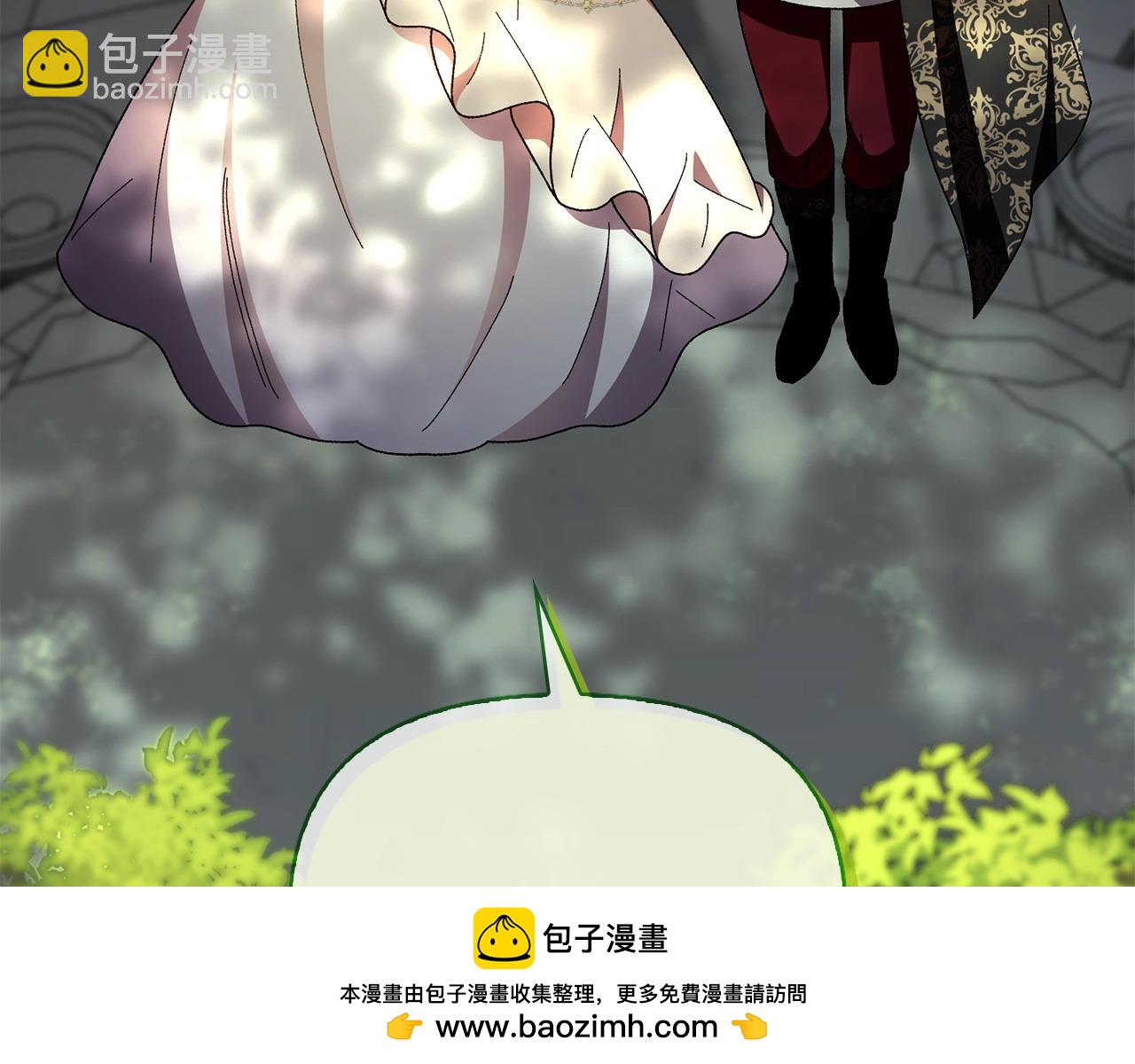 第35话 互诉衷肠53