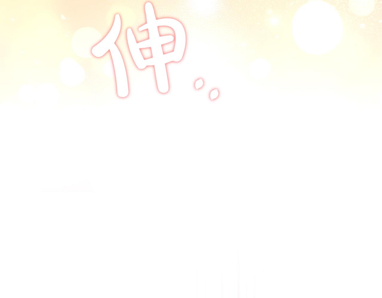 第35话 互诉衷肠65