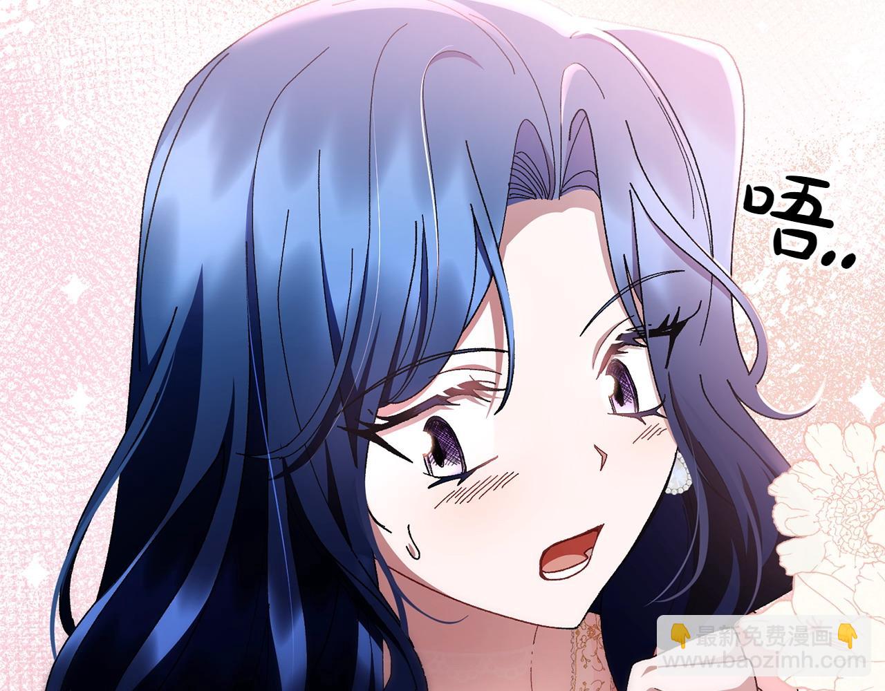 第35话 互诉衷肠76