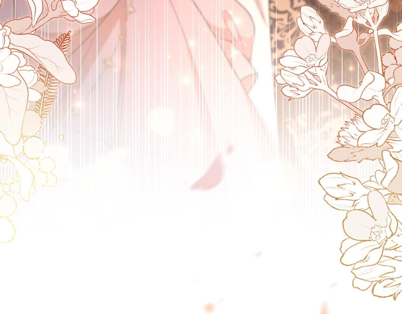 第35话 互诉衷肠8