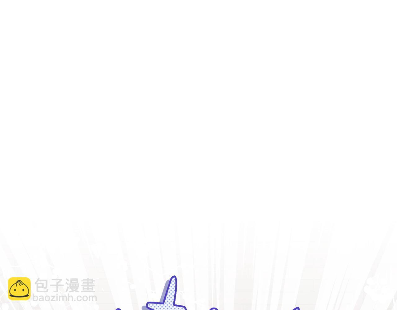 第35话 互诉衷肠81
