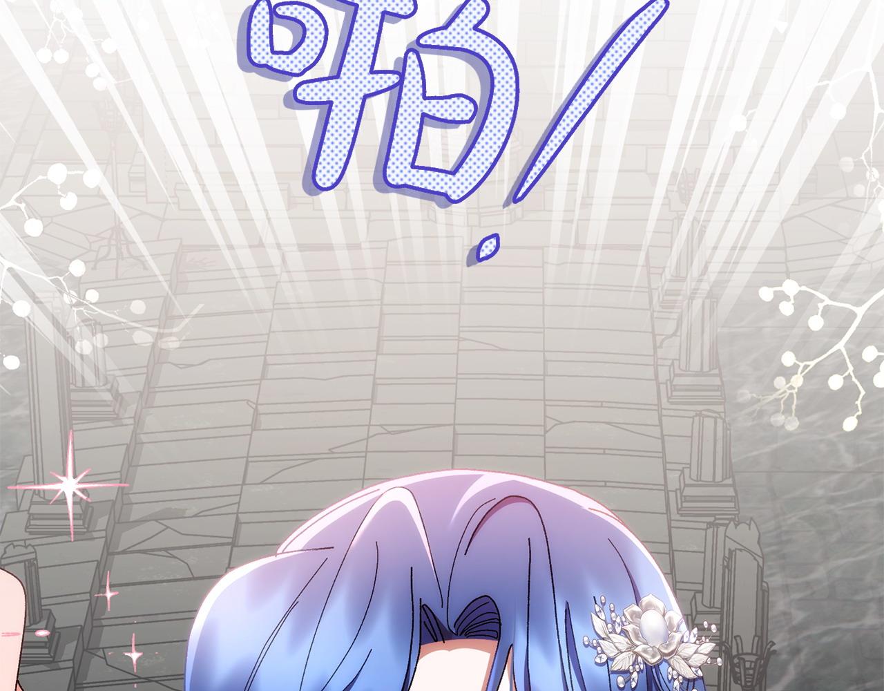 第35话 互诉衷肠82
