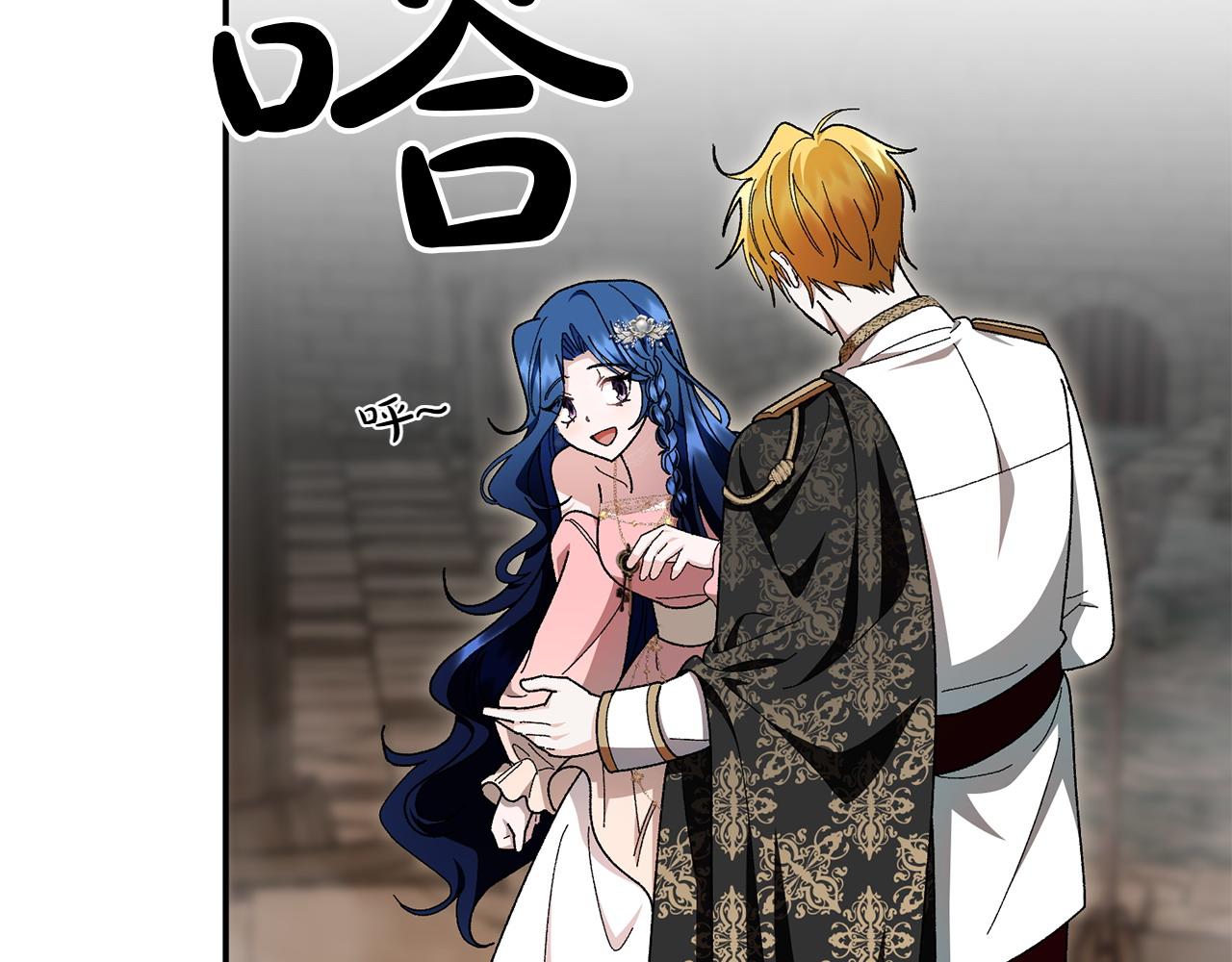 第35话 互诉衷肠89